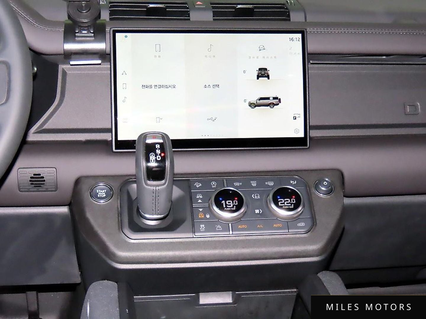 Land Rover Defender 2025 — миниатюра 11