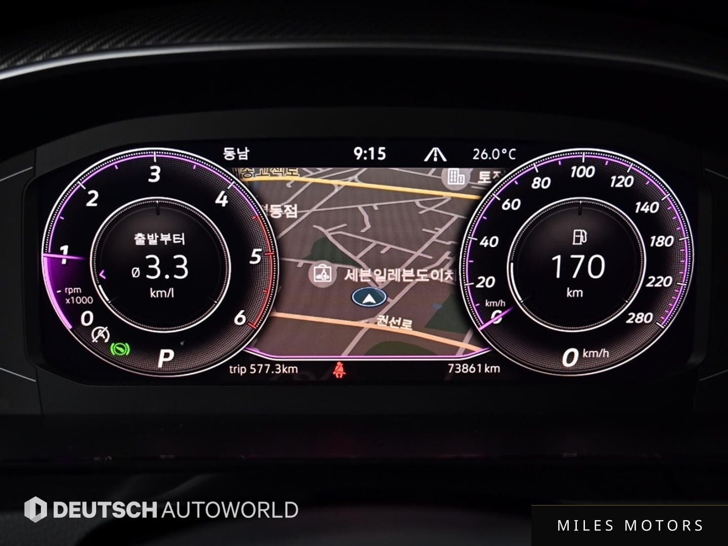 Volkswagen Arteon 2022 — миниатюра 8