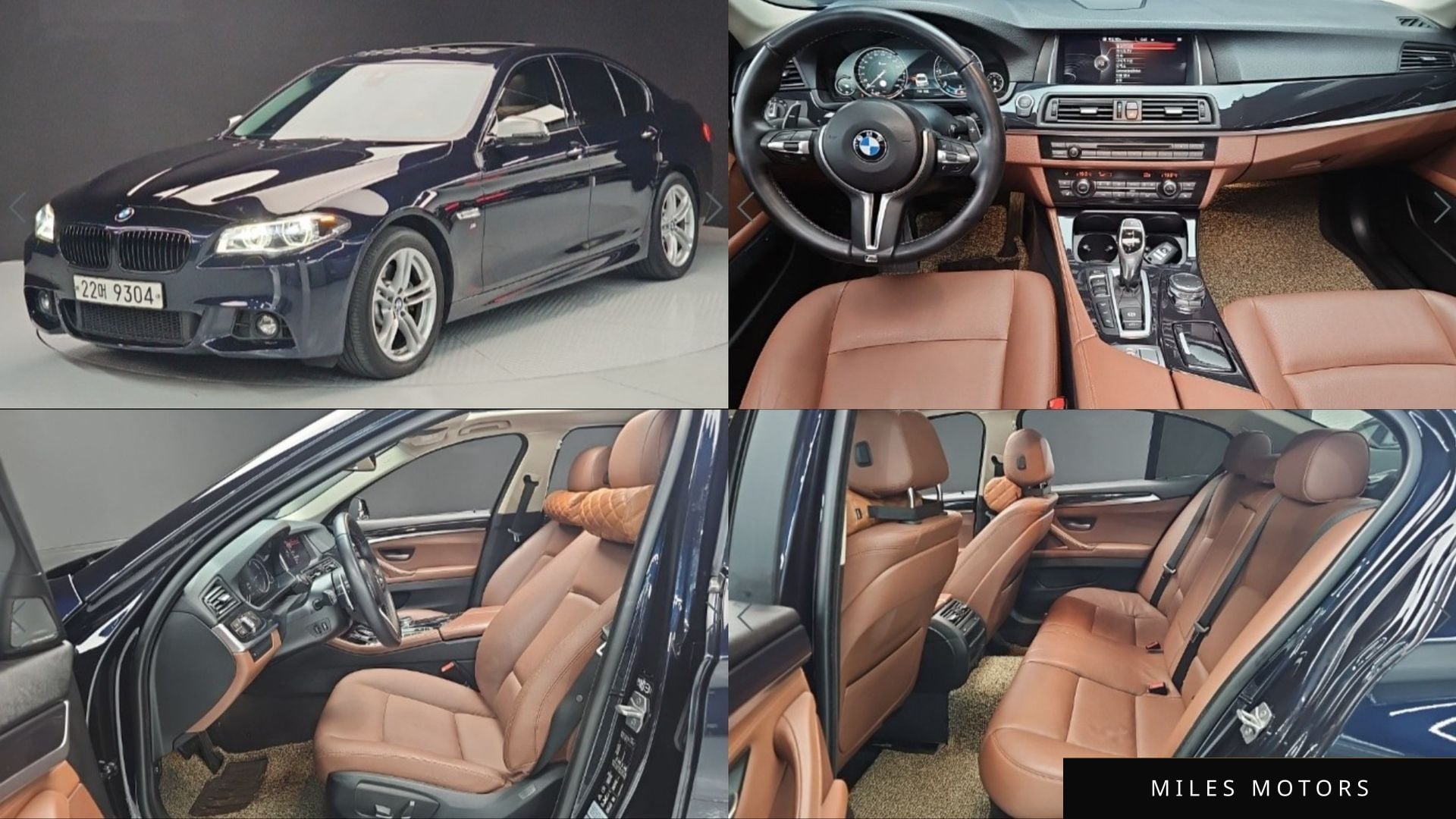 BMW 5 Series (F10) 2016 — фото 1 из 12