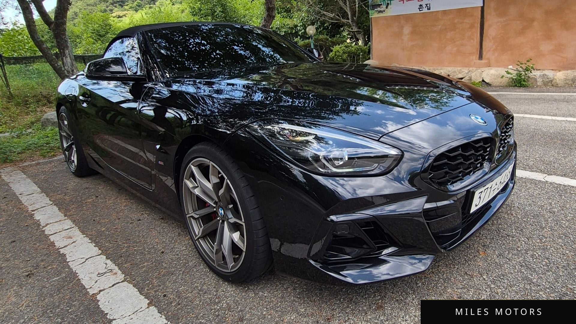 BMW Z4 (G29) 2023 — миниатюра 2
