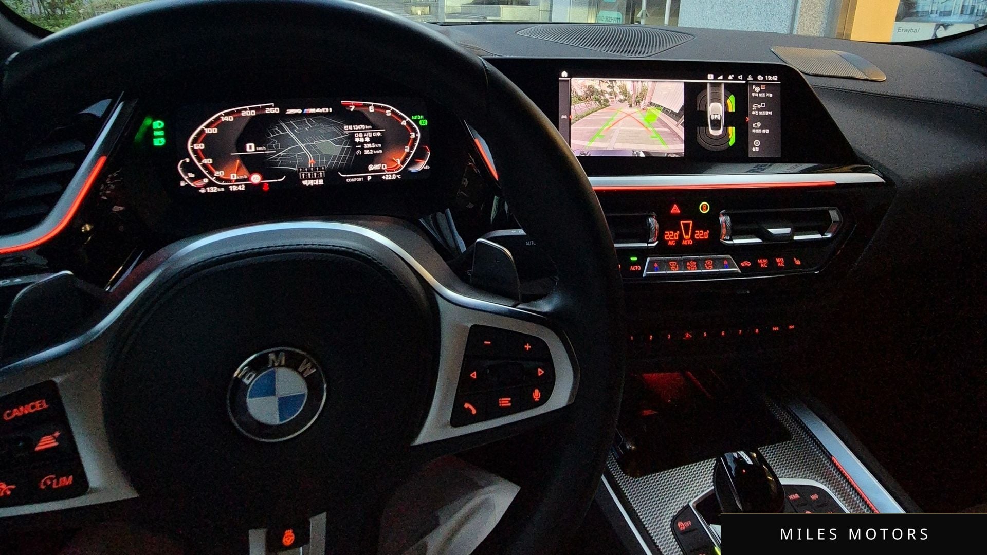 BMW Z4 (G29) 2023 — миниатюра 6
