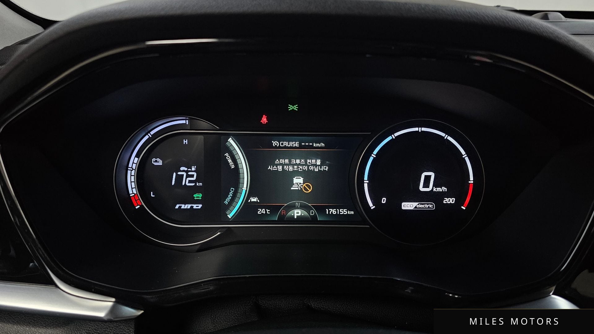 Kia Niro 2022 — миниатюра 11