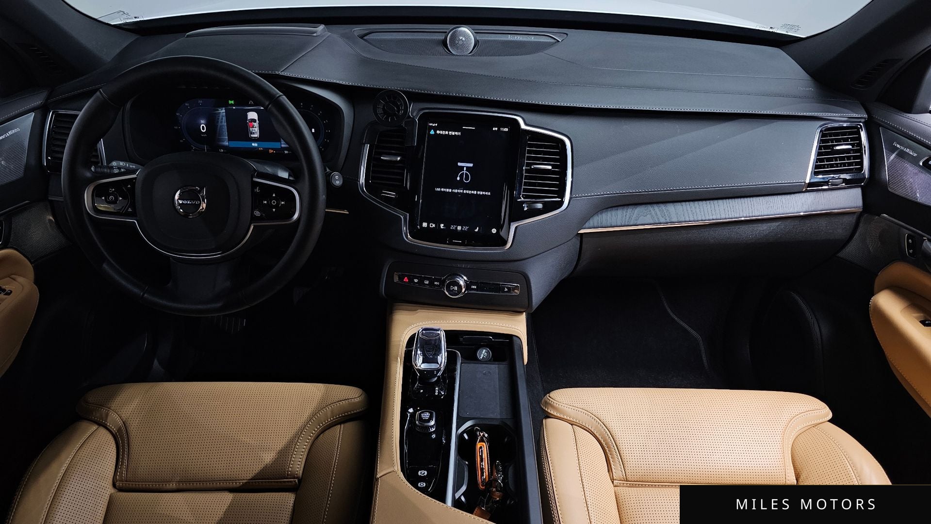 Volvo XC90 2025 — миниатюра 9