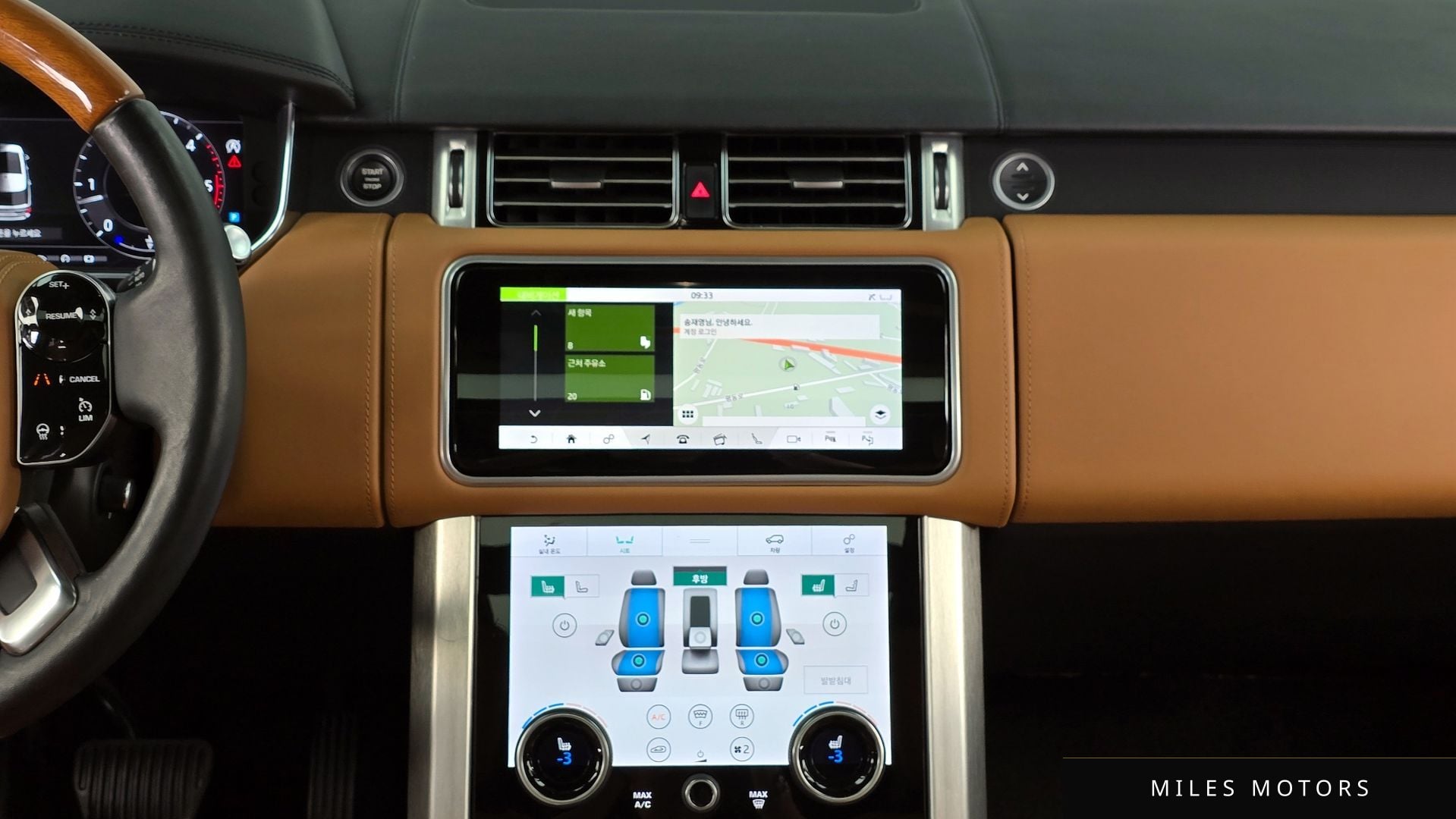 Land Rover Range Rover 2018 — миниатюра 12