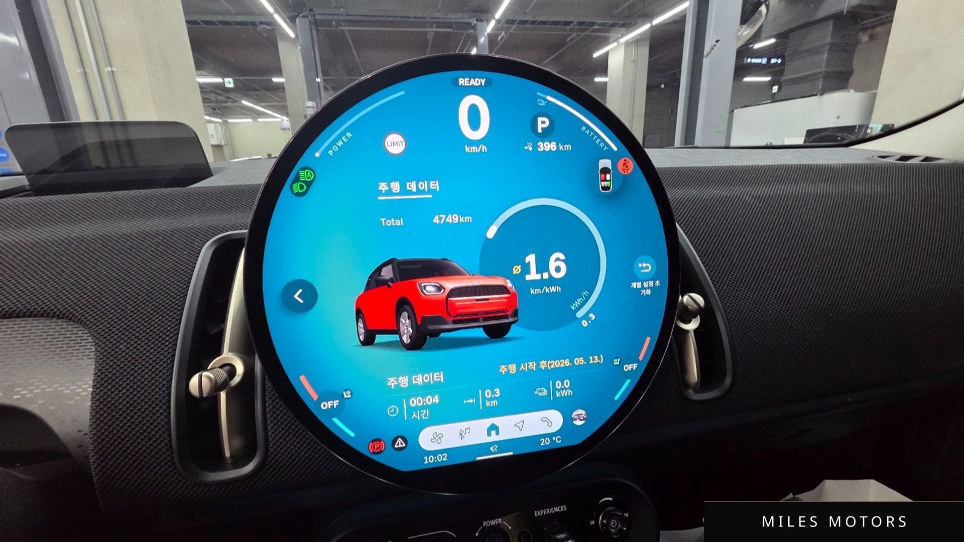 MINI Countryman 2025 — миниатюра 5