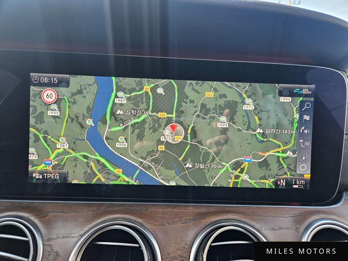 Mercedes-Benz E-Class W213 2020 — миниатюра 12