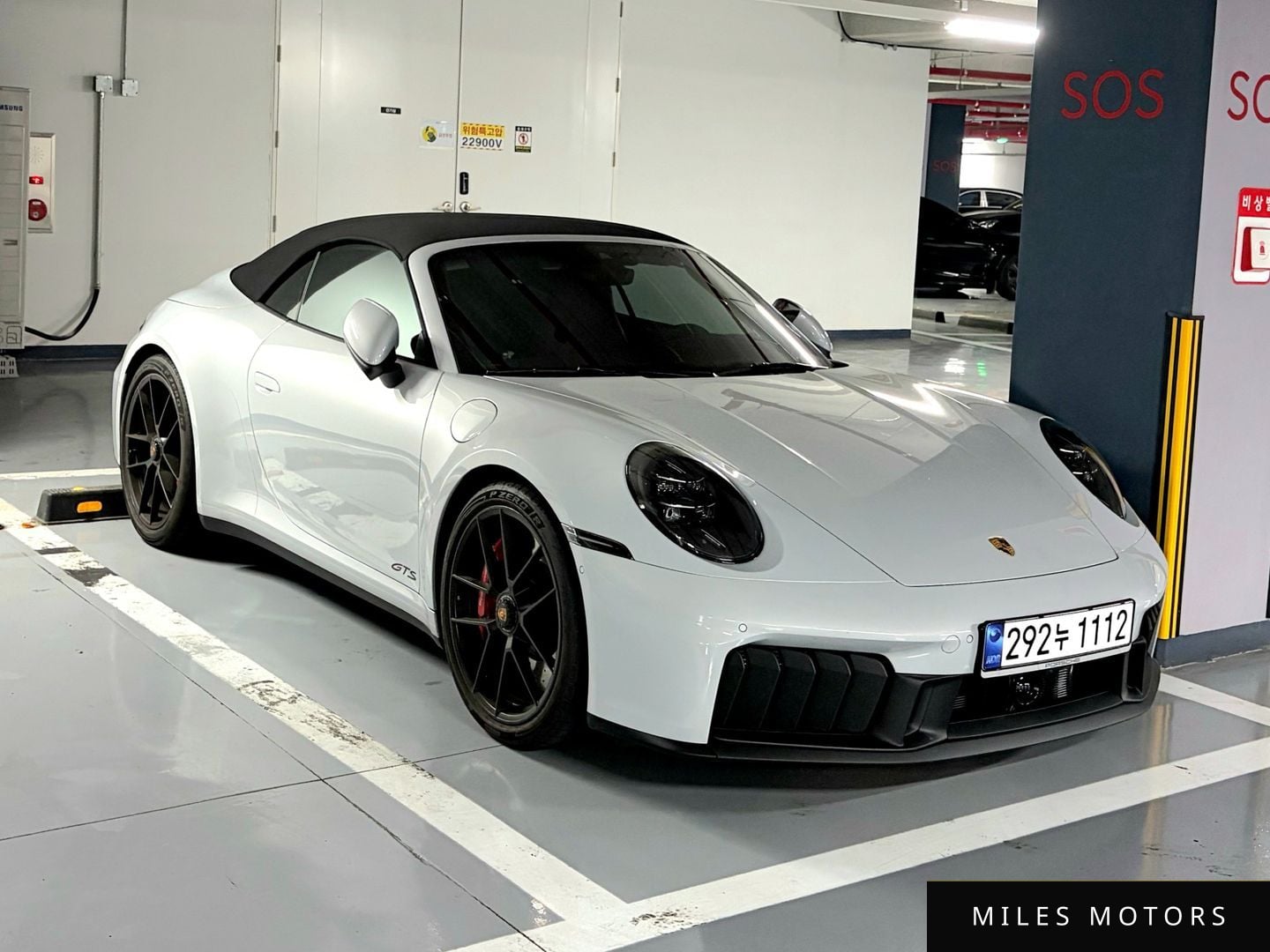 Porsche 911 (992) 2025 — миниатюра 2
