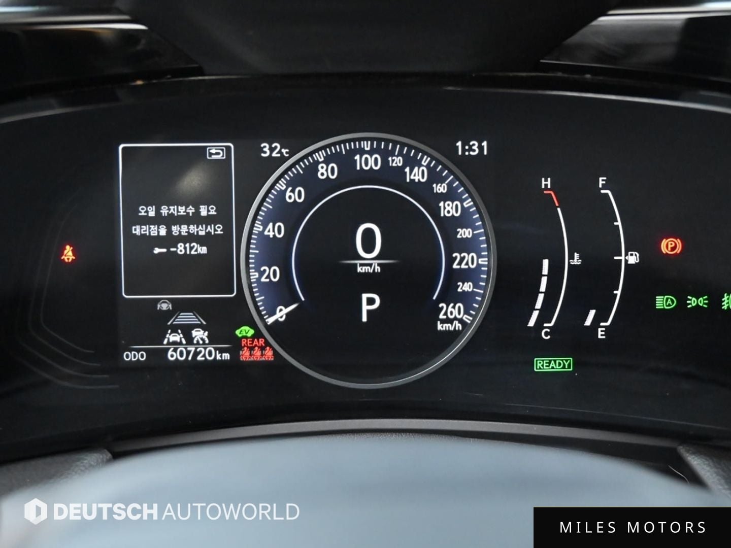 Лексус NX350h 2023 — миниатюра 8