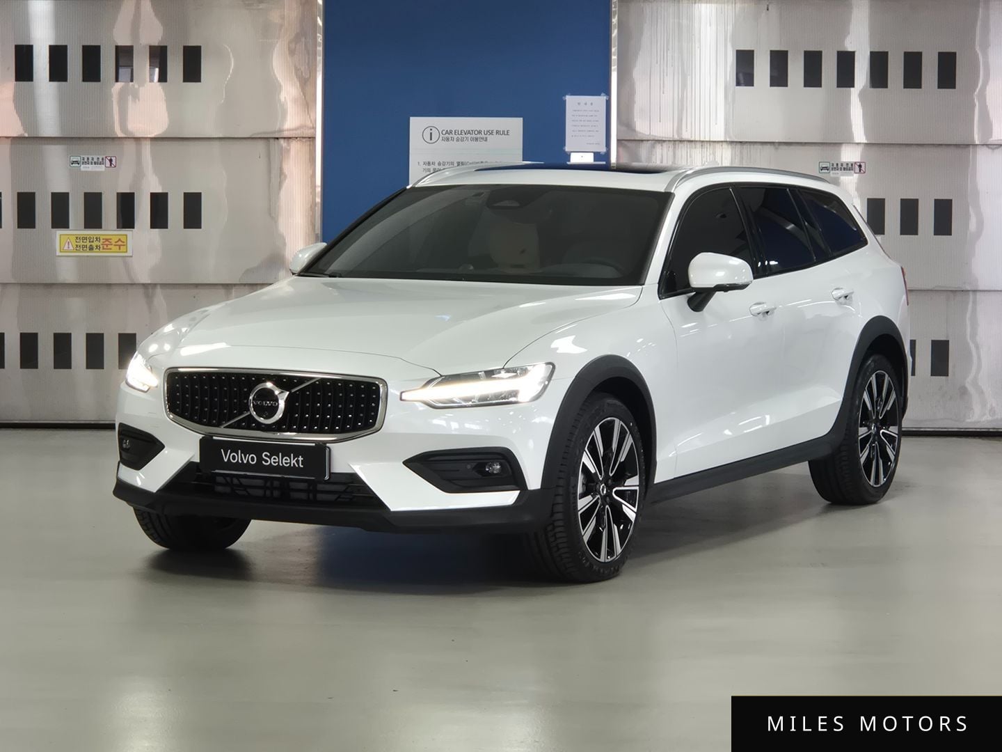 Volvo V60 2026