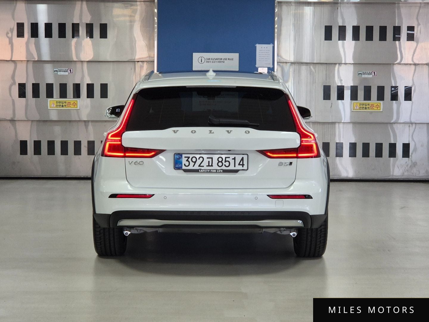 Volvo V60 2026 — миниатюра 3