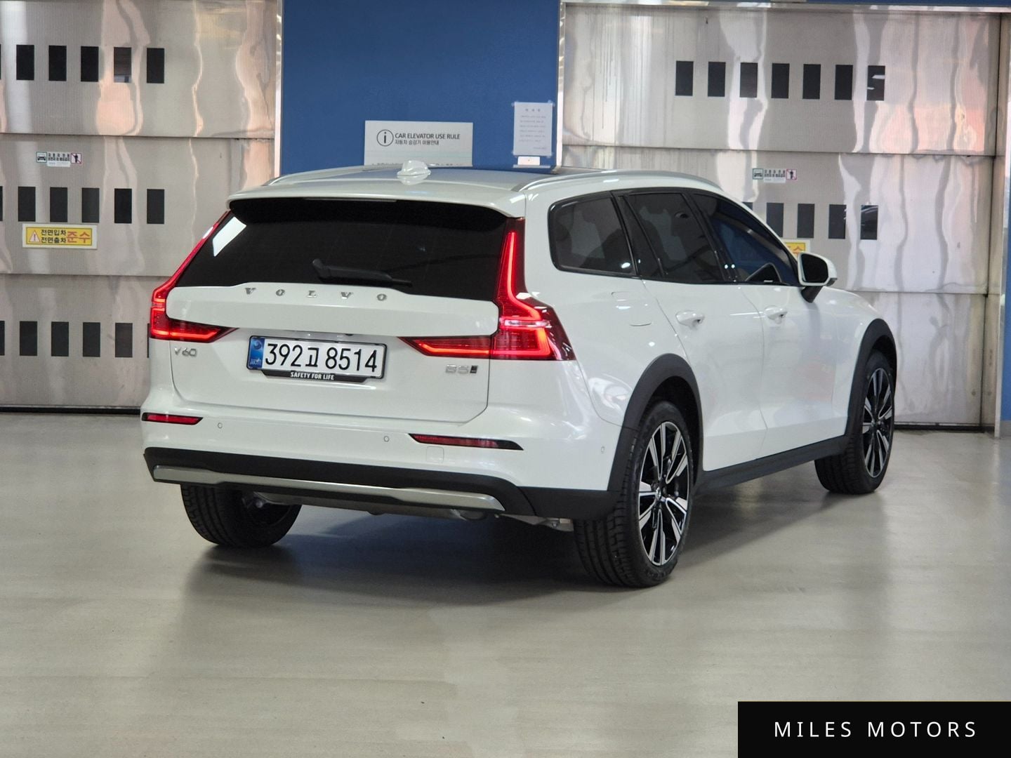 Volvo V60 2026 — миниатюра 4