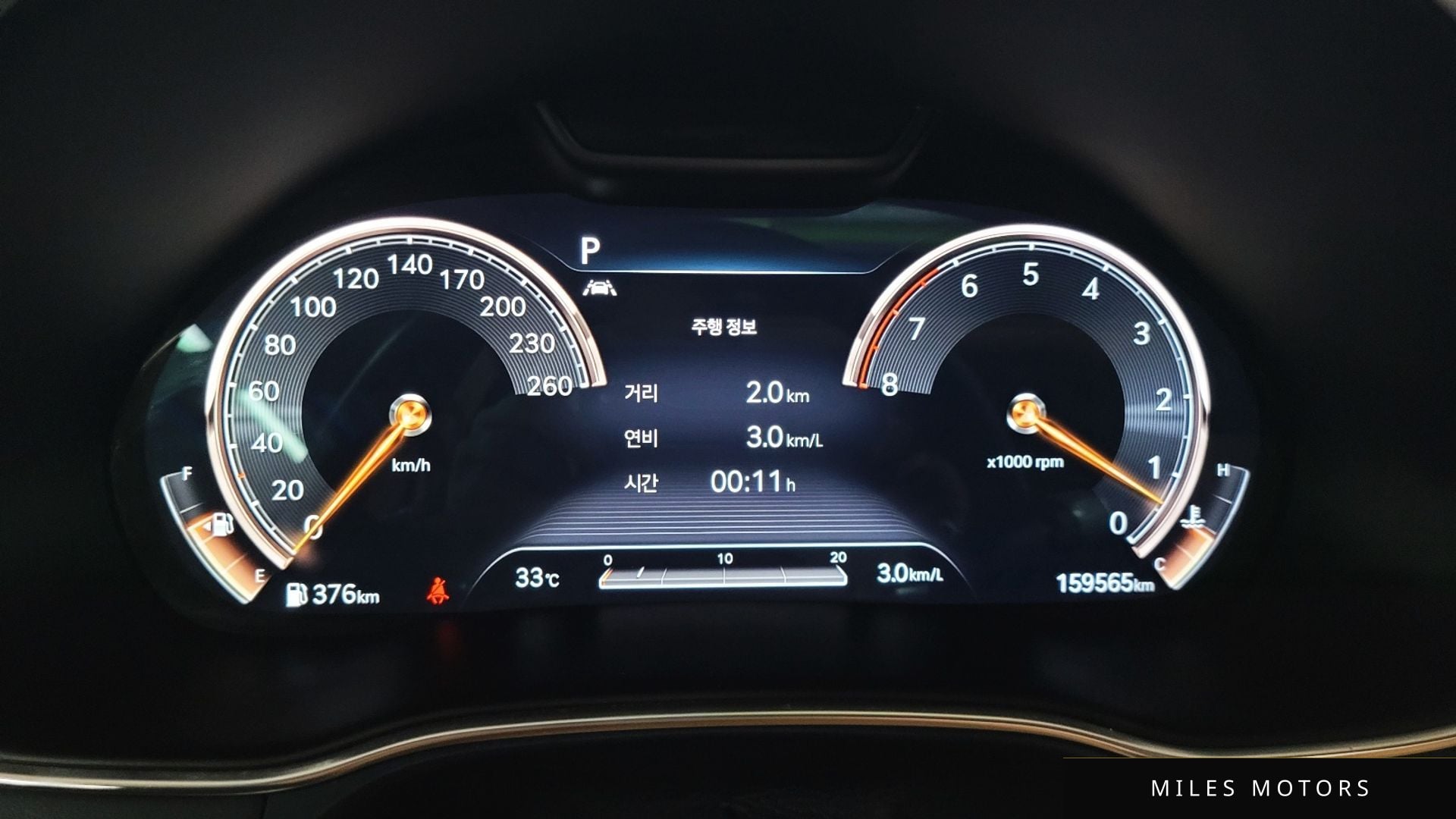 Genesis GV80 2021 — миниатюра 9