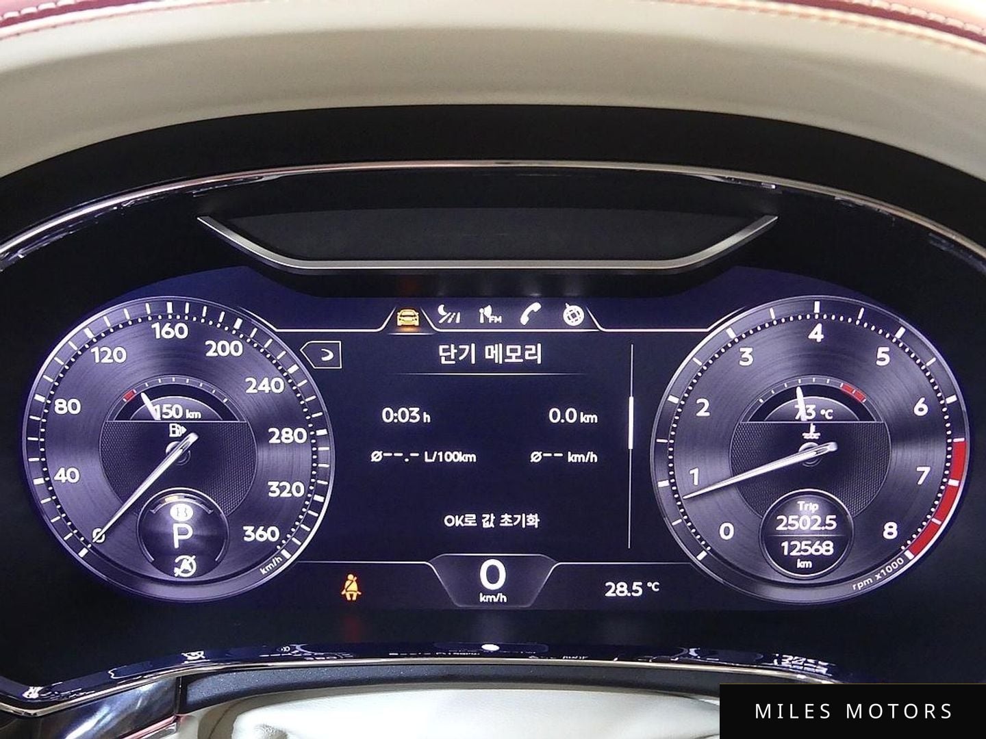 Bentley Continental GT 2024 — миниатюра 11