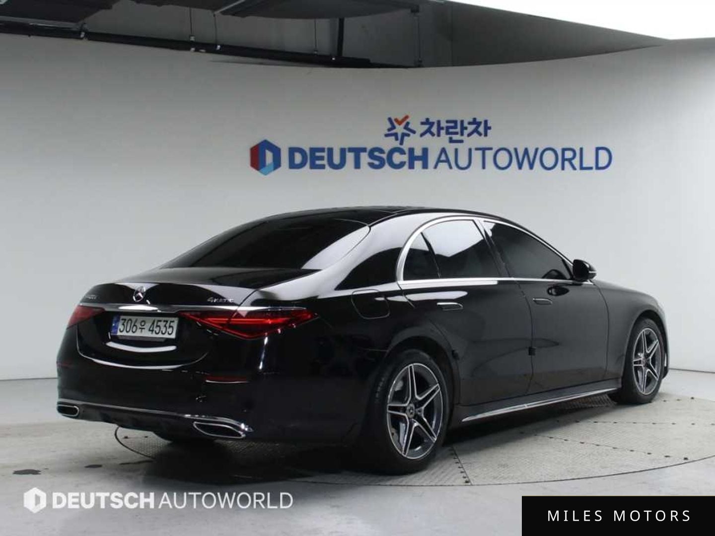 Mercedes-Benz S-Class W223 2021 — миниатюра 2