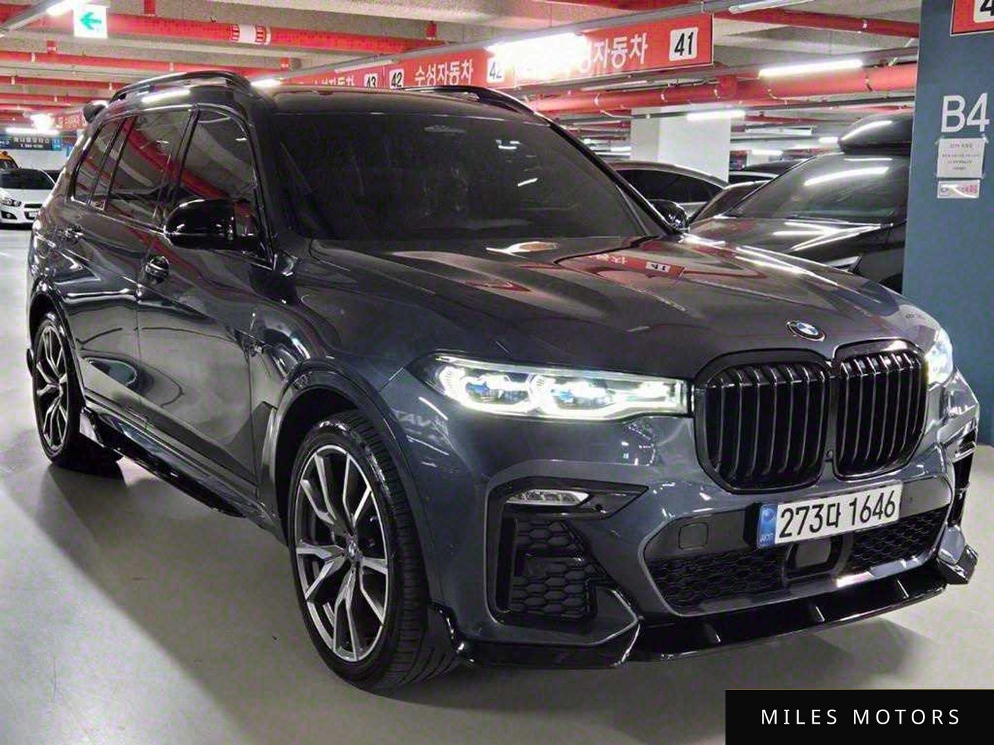 BMW X7 (G07) 2021 — фото 1 из 12