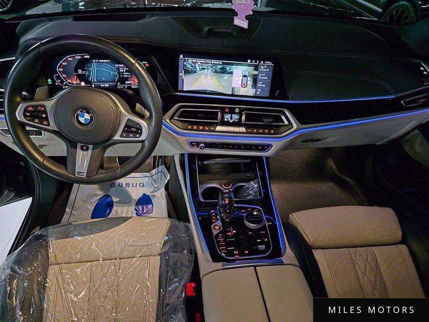BMW X7 (G07) 2021 — миниатюра 8