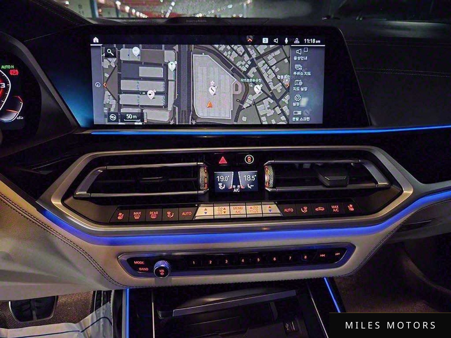 BMW X7 (G07) 2021 — миниатюра 9