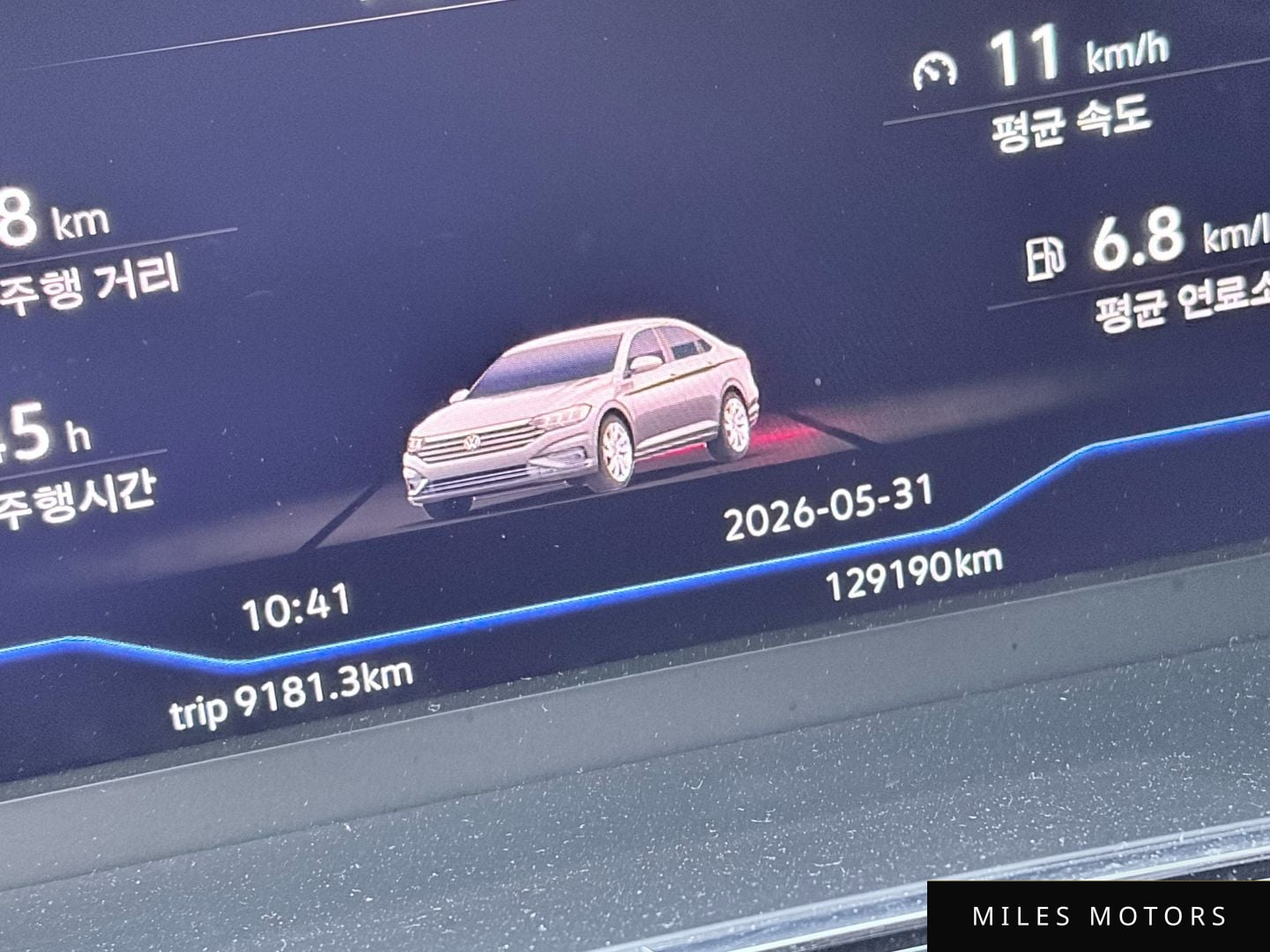Volkswagen Jetta 2023 — миниатюра 12