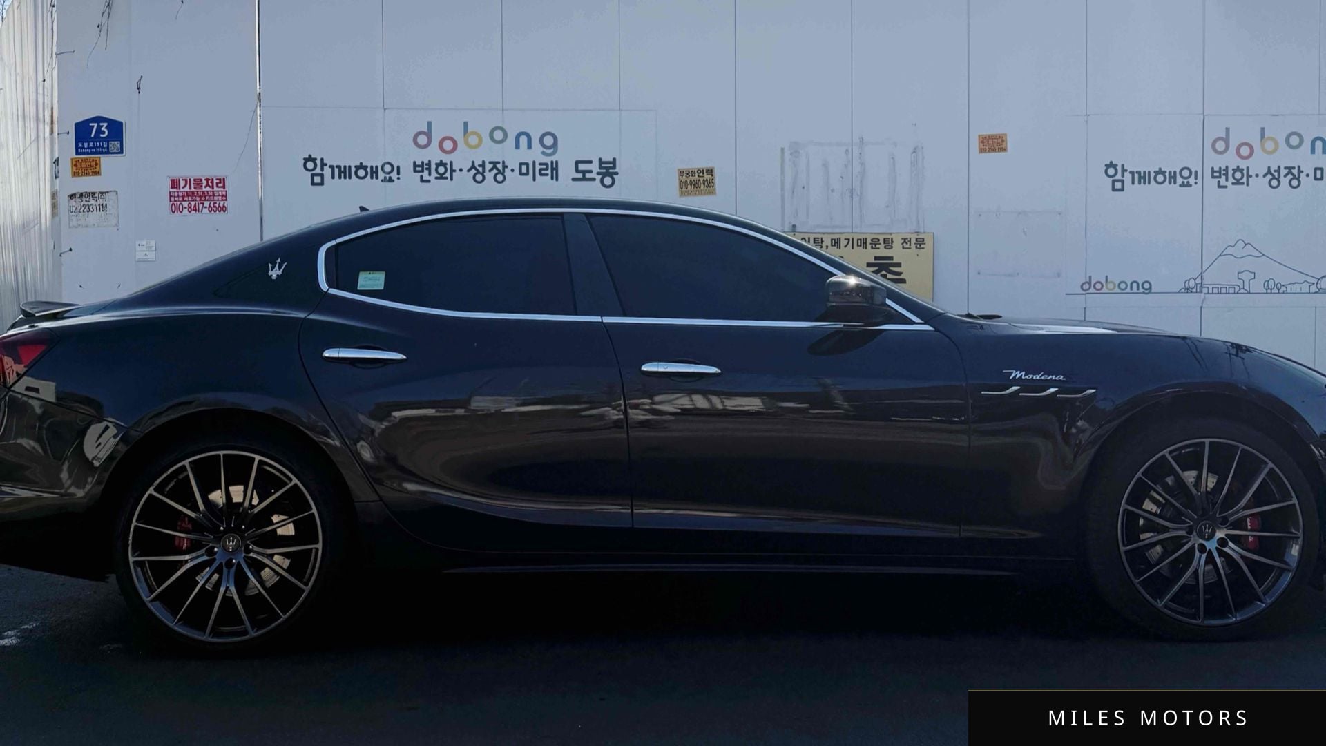 Maserati Ghibli 2019 — миниатюра 3