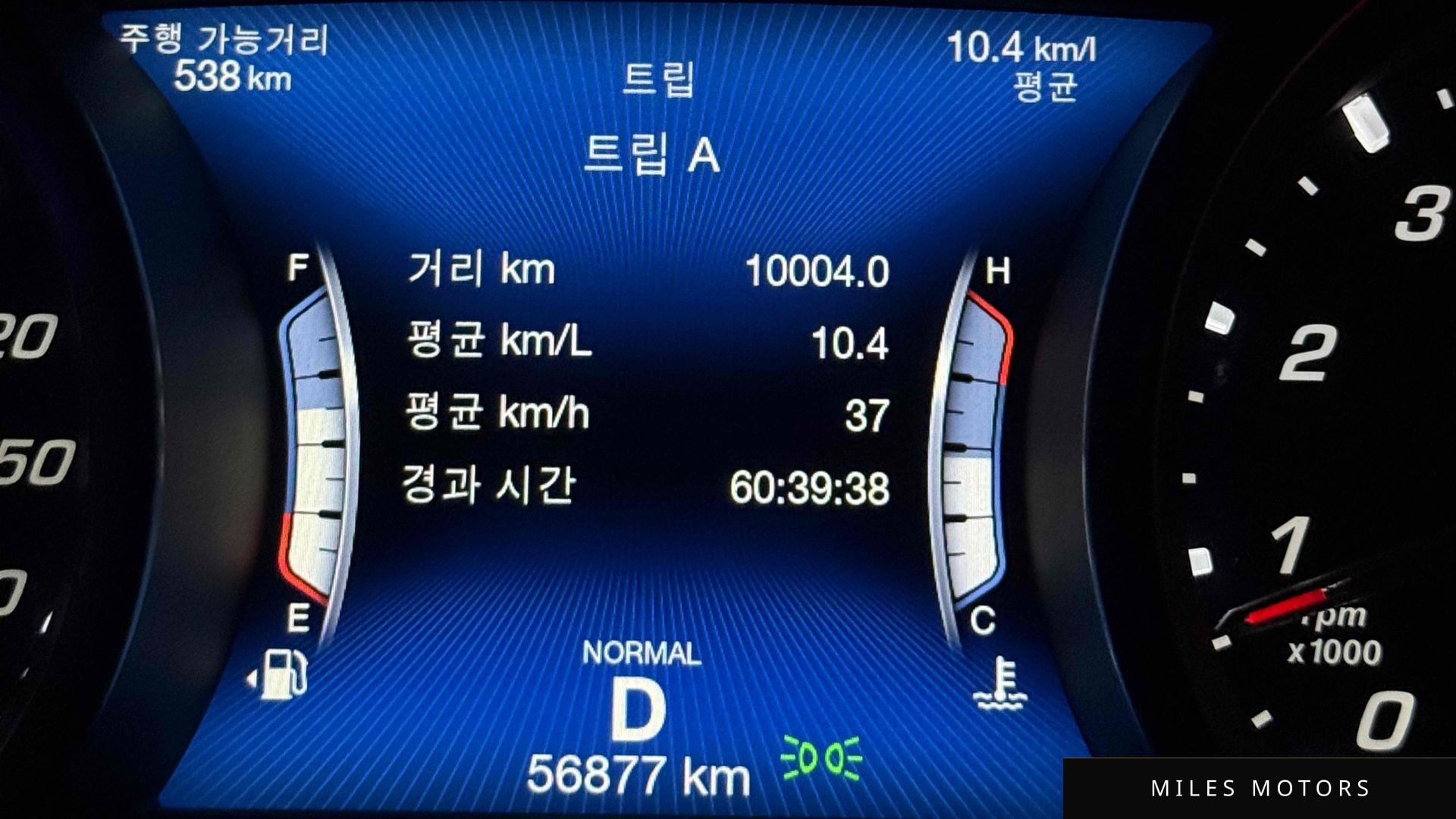 Maserati Ghibli 2019 — миниатюра 6