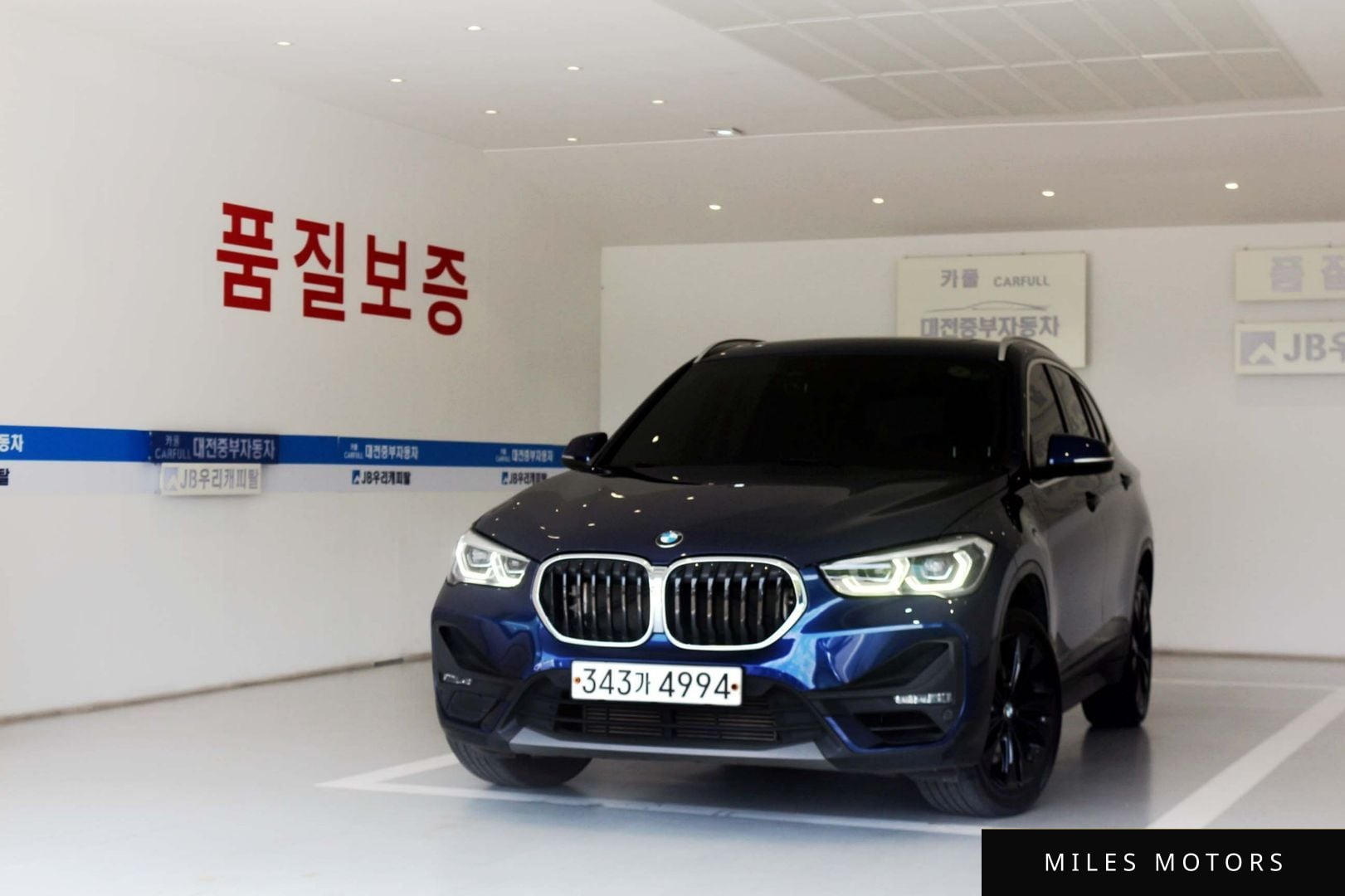 BMW X1 (F48) 2020 — фото 1 из 12