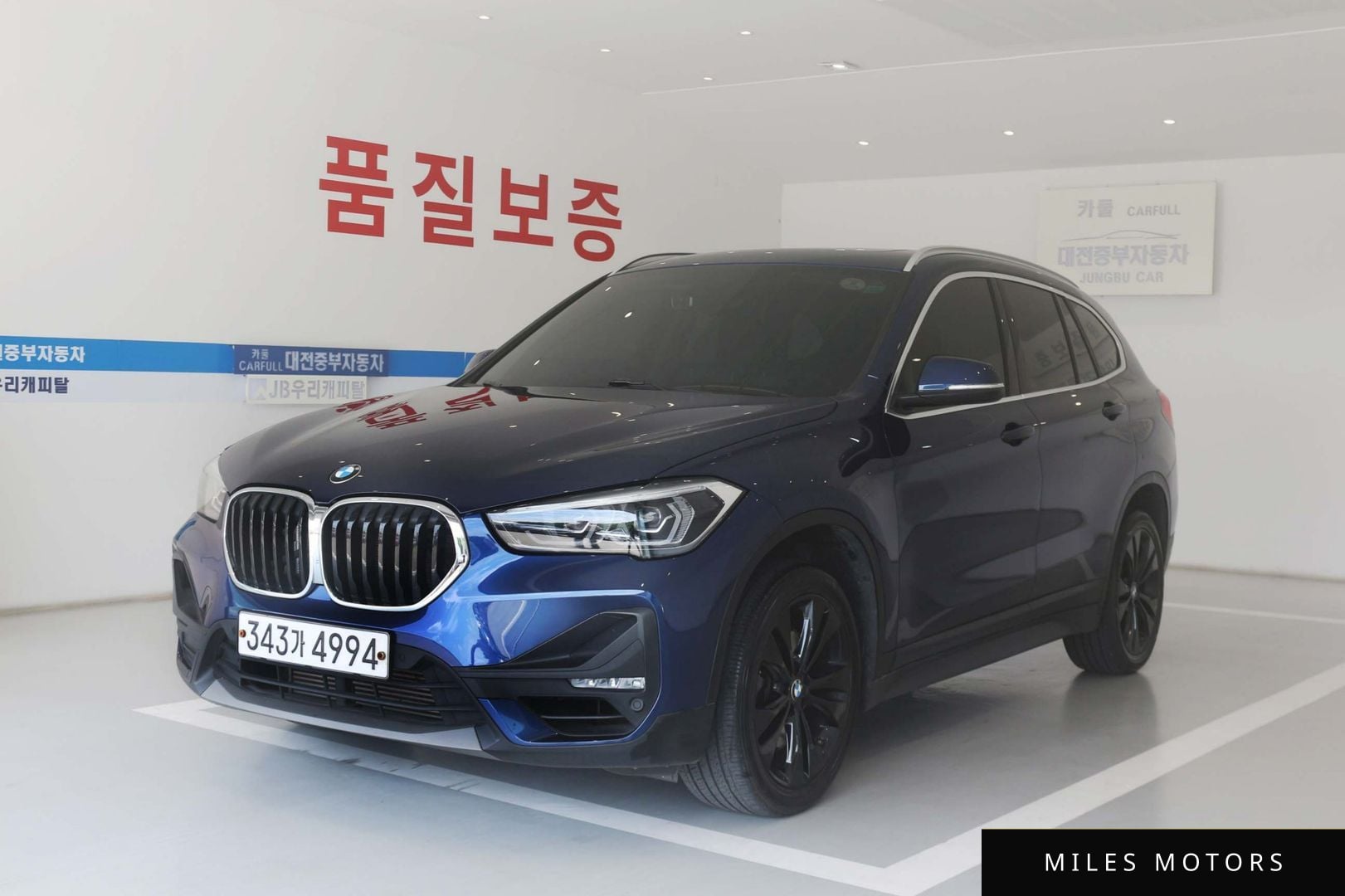 BMW X1 (F48) 2020 — миниатюра 6