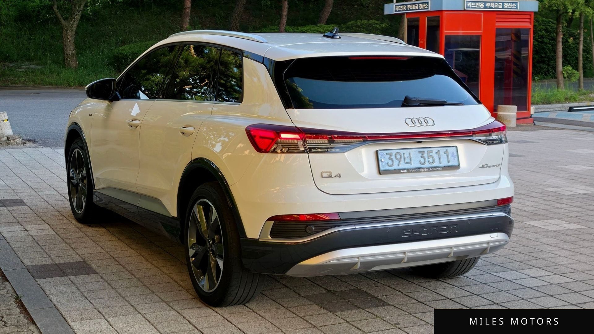 Audi Q4 e-tron 2022 — миниатюра 4