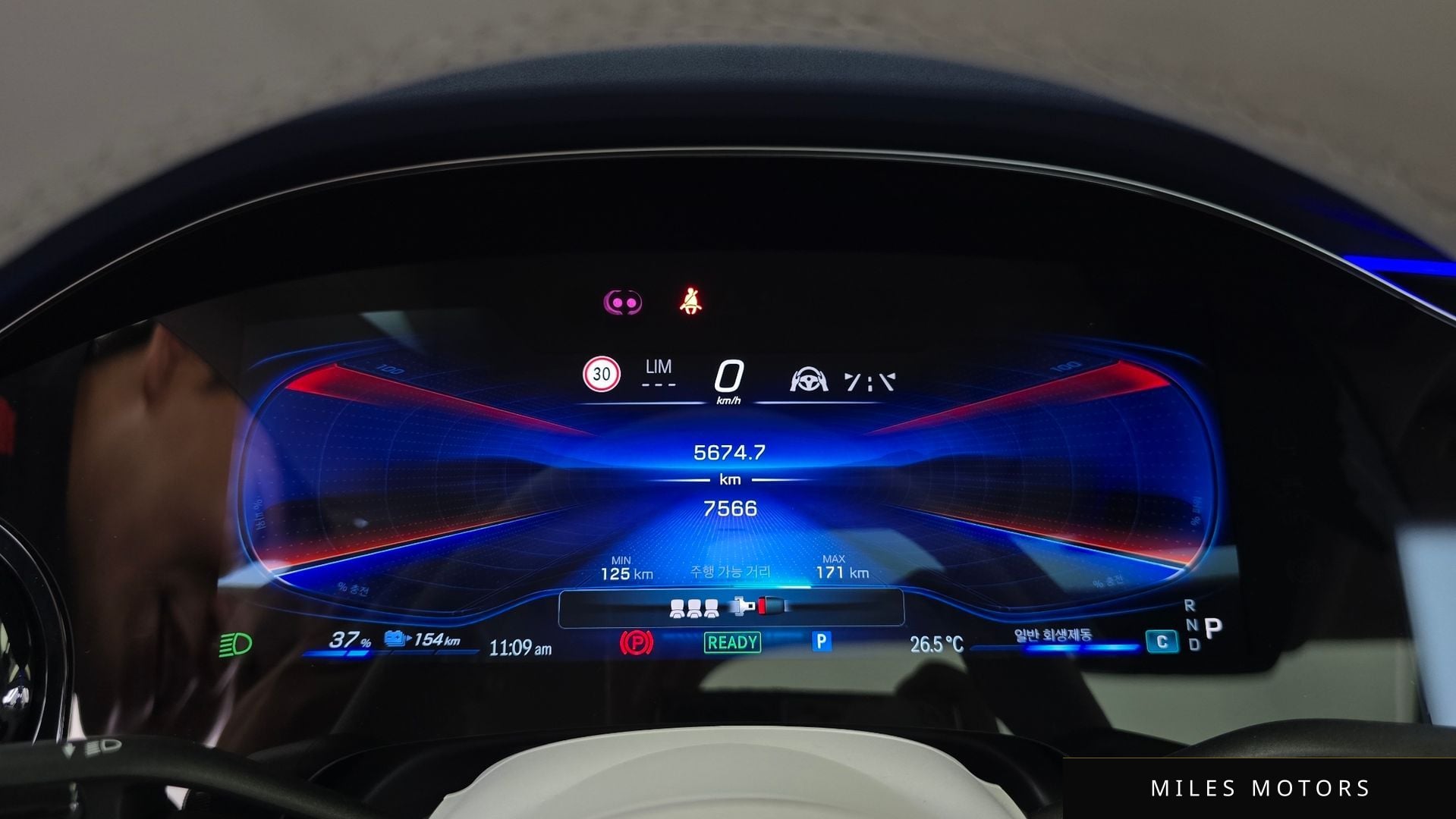 Mercedes-Benz EQE V295 2023 — миниатюра 11