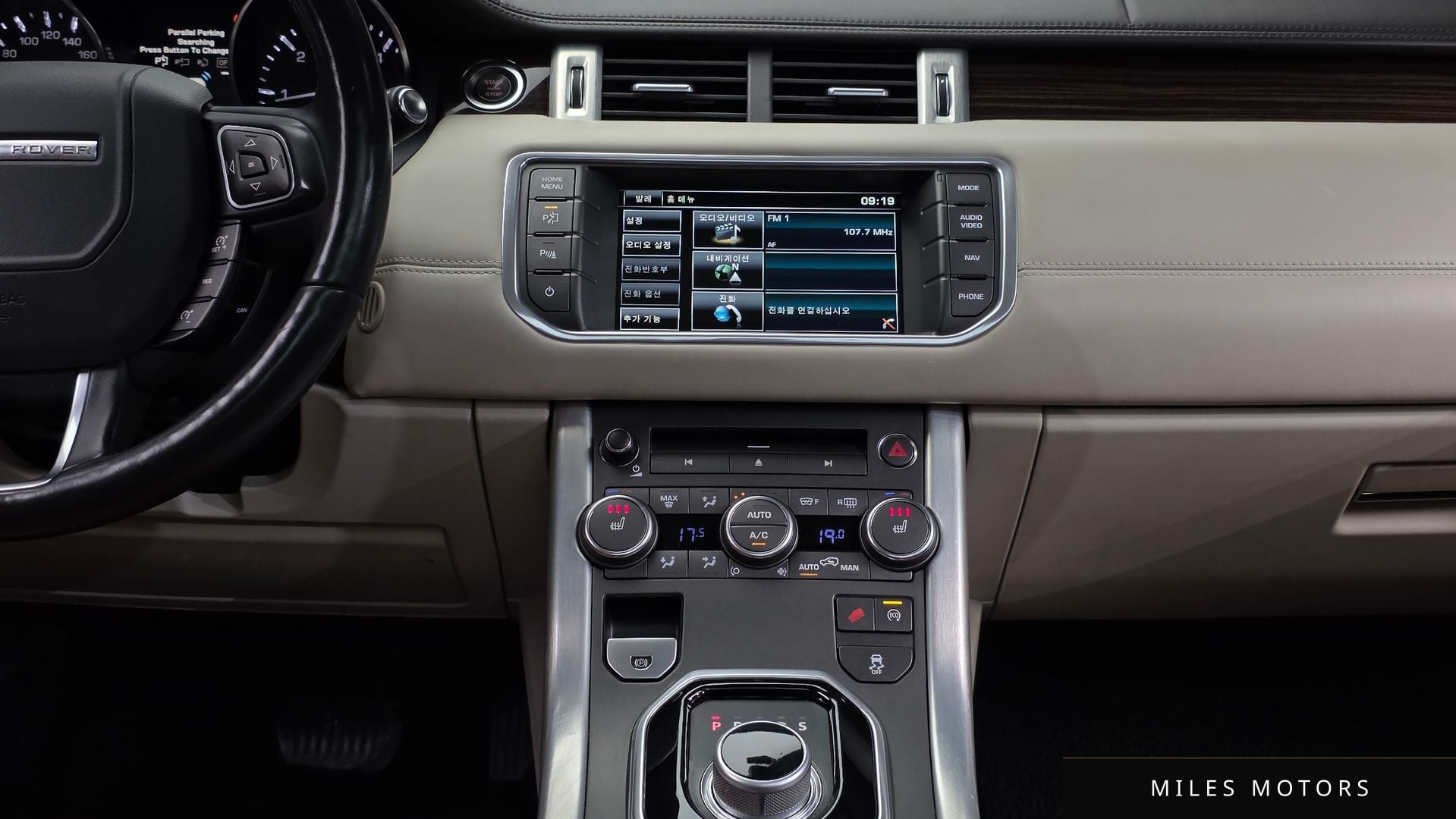 Land Rover Range Rover Evoque 2014 — миниатюра 12
