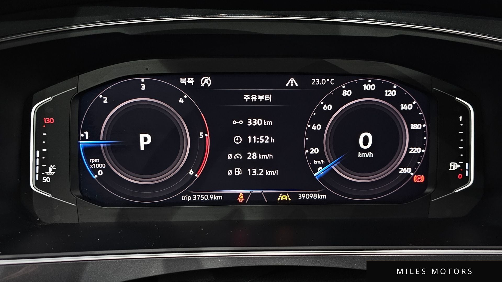 Volkswagen Tiguan 2020 — миниатюра 8
