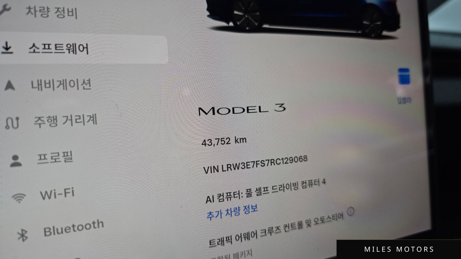 Tesla Model 3 2024 — миниатюра 11