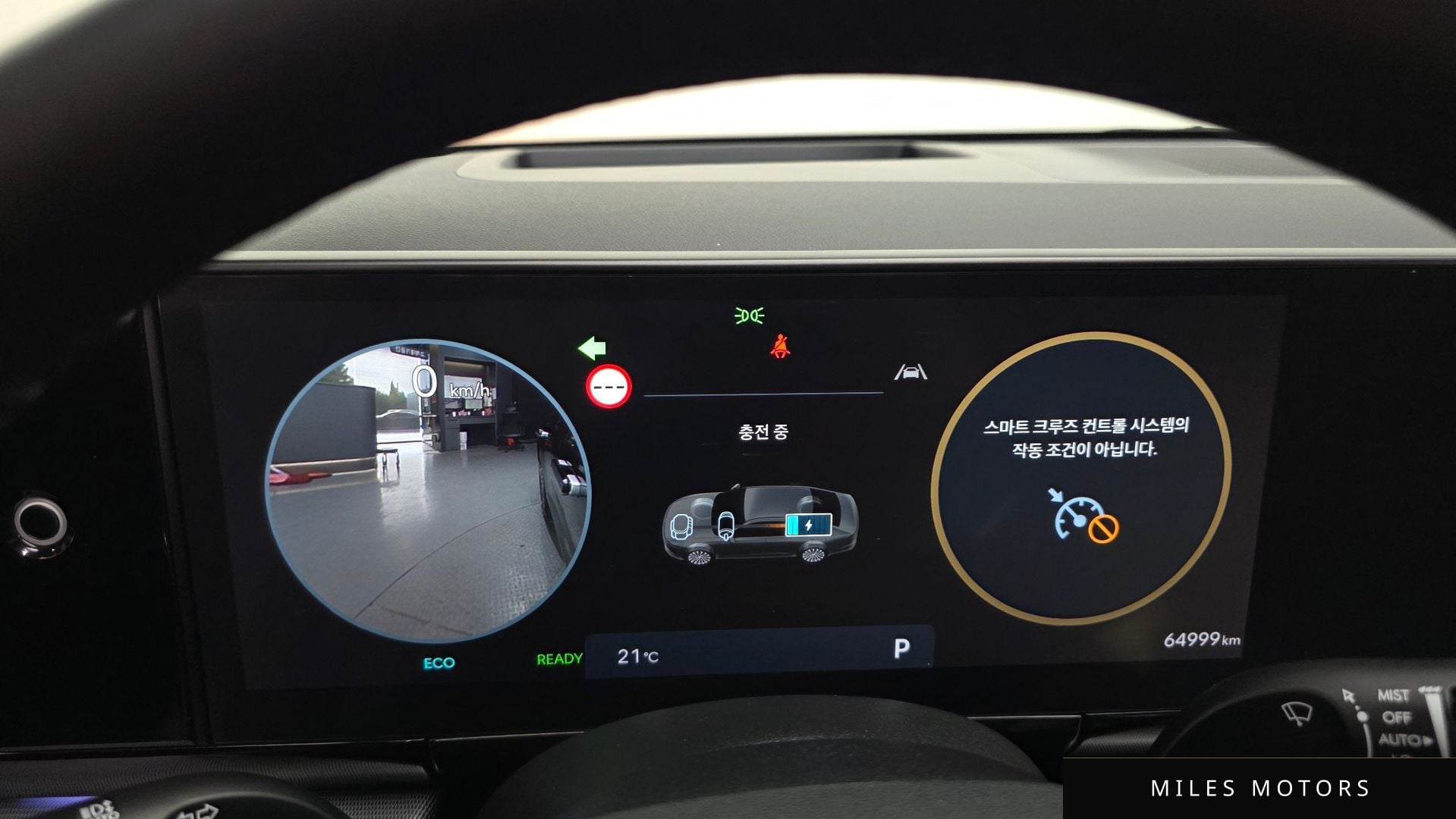 Hyundai Grandeur 2023 — миниатюра 11