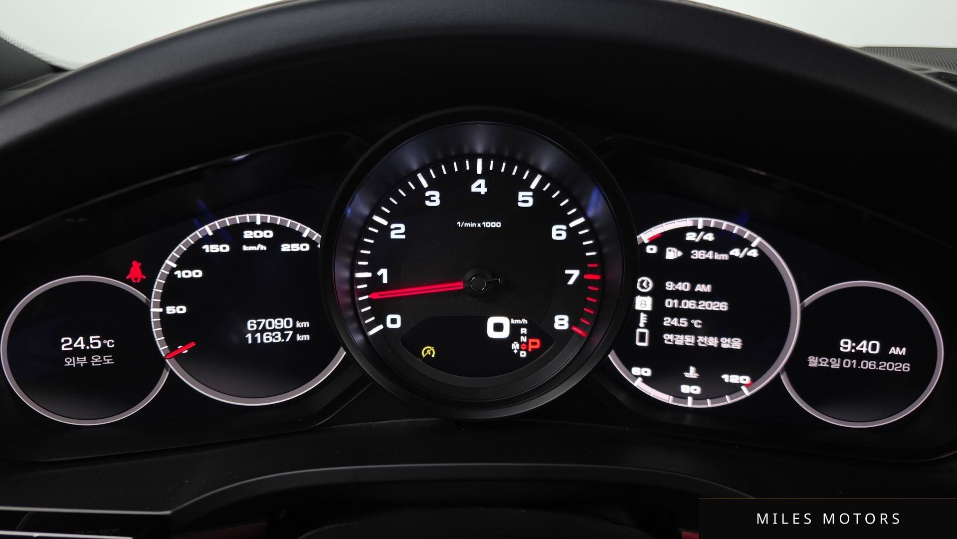 Porsche Cayenne 2020 — миниатюра 11