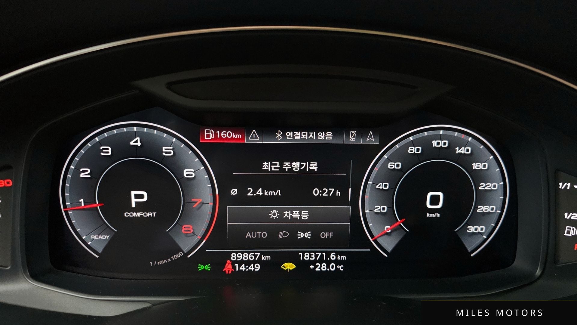 Audi A6 (C8) 2020 — миниатюра 11