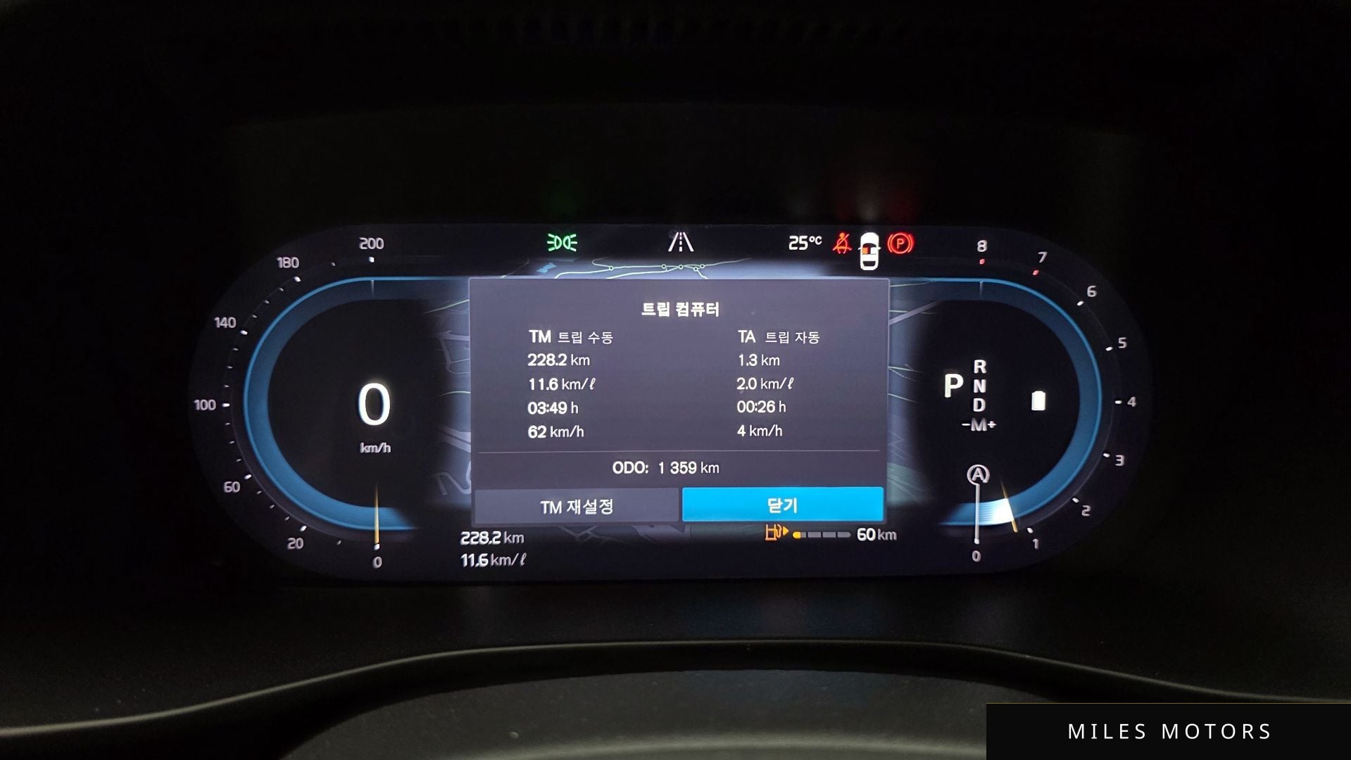 Volvo XC40 2025 — миниатюра 11