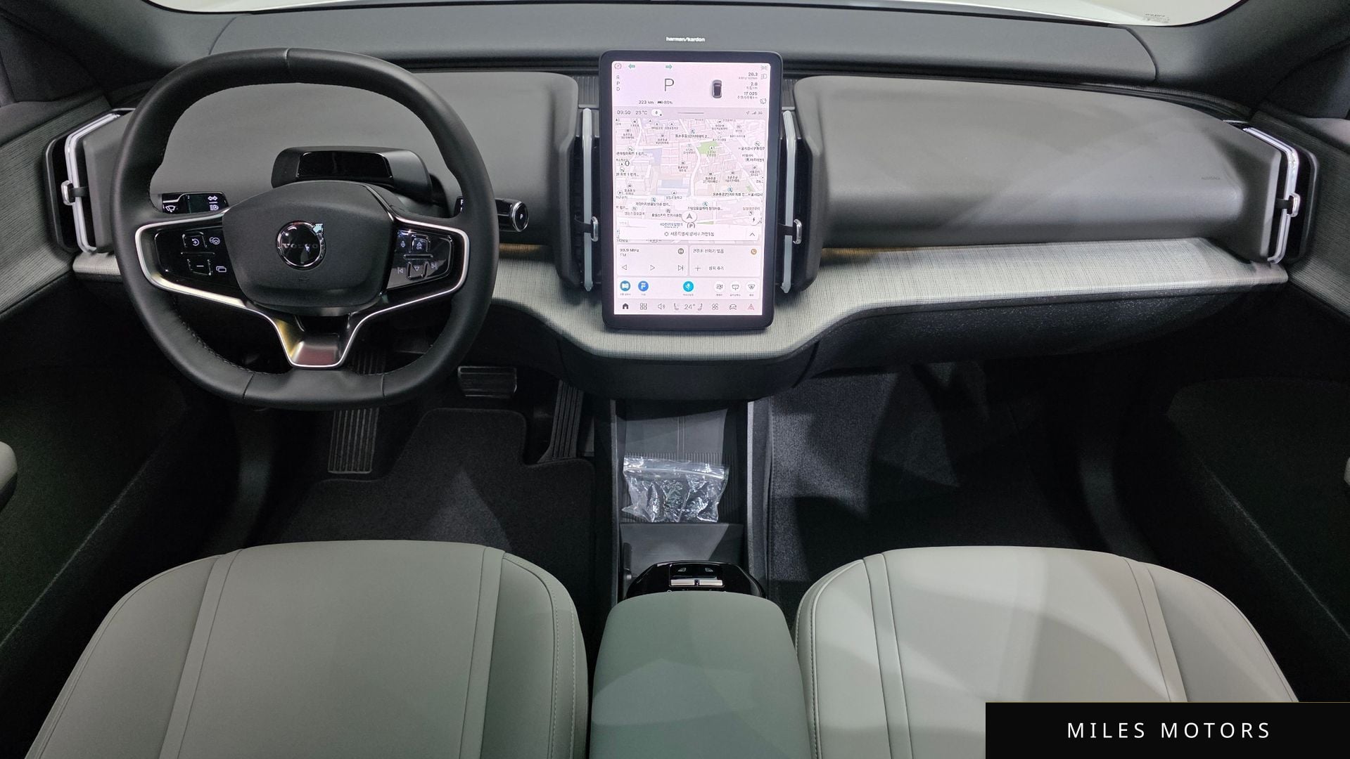 Volvo EX30 2026 — миниатюра 9