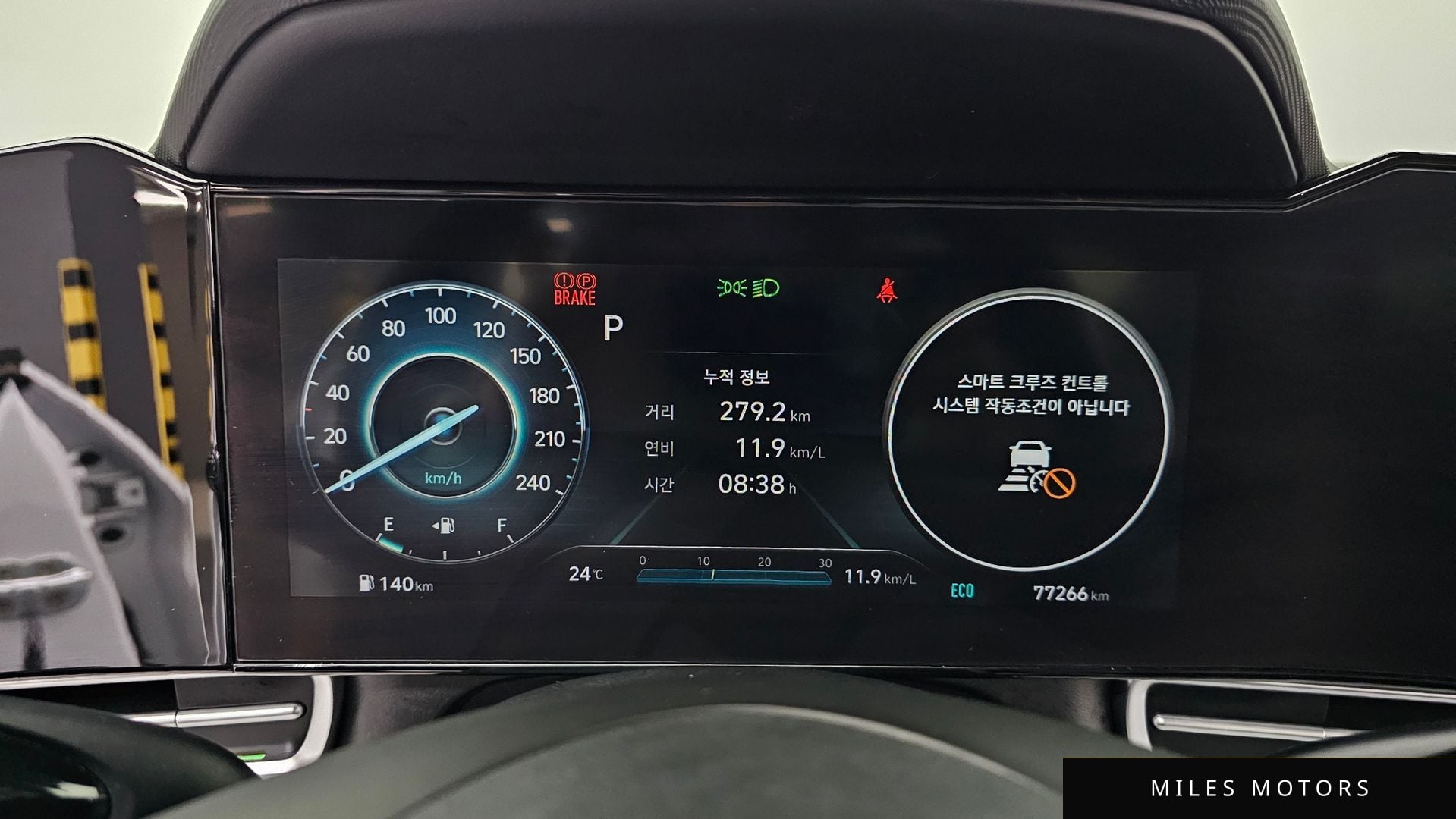 Hyundai AVANTE 2021 — миниатюра 8