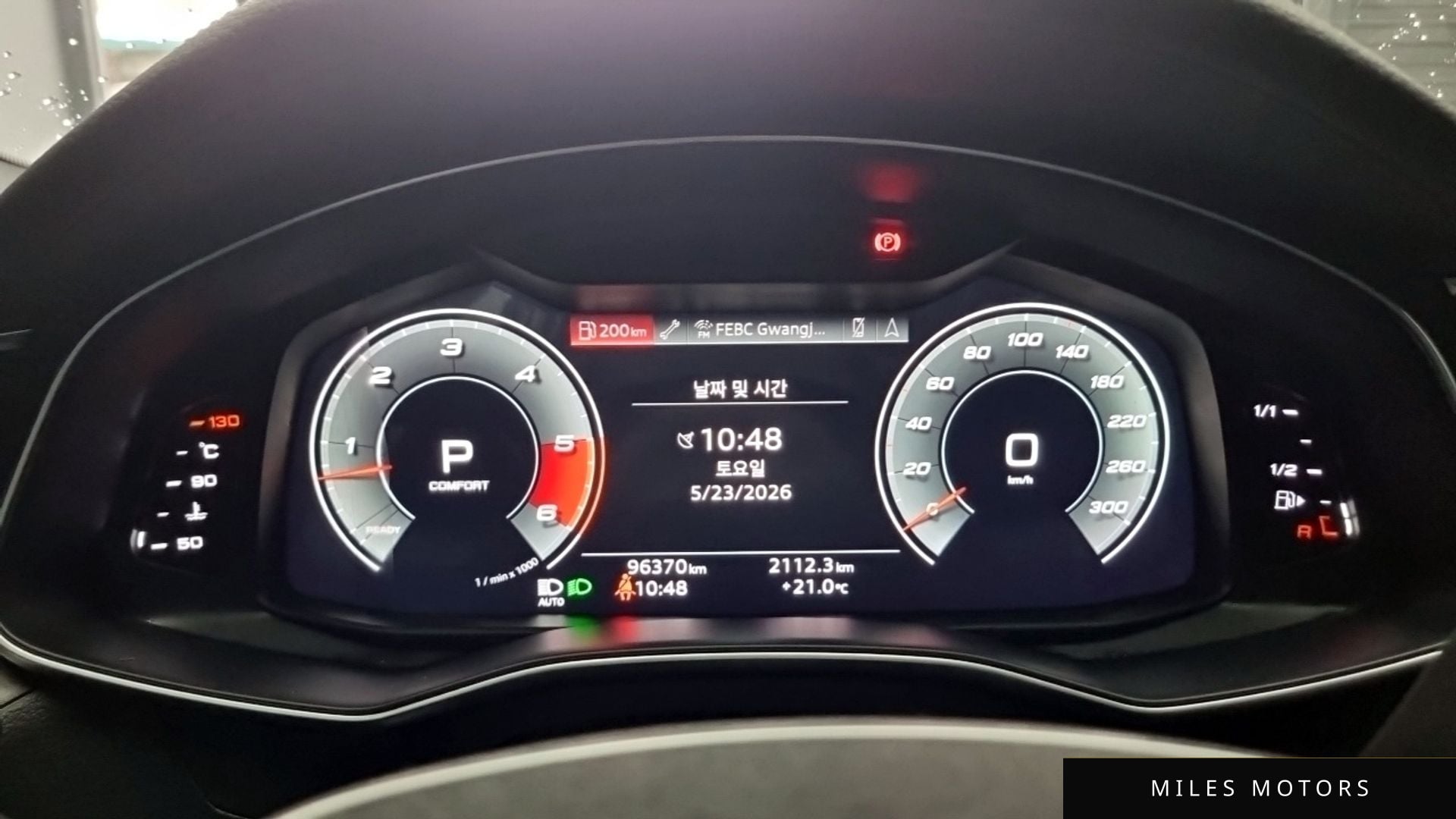Audi A7 (4K) 2021 — миниатюра 8