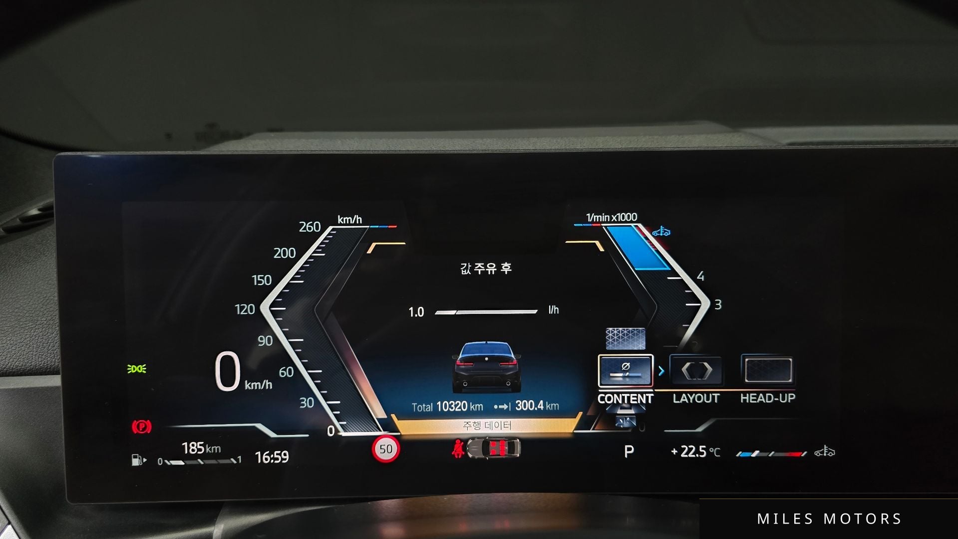 BMW 3 Series (G20) 2024 — миниатюра 11