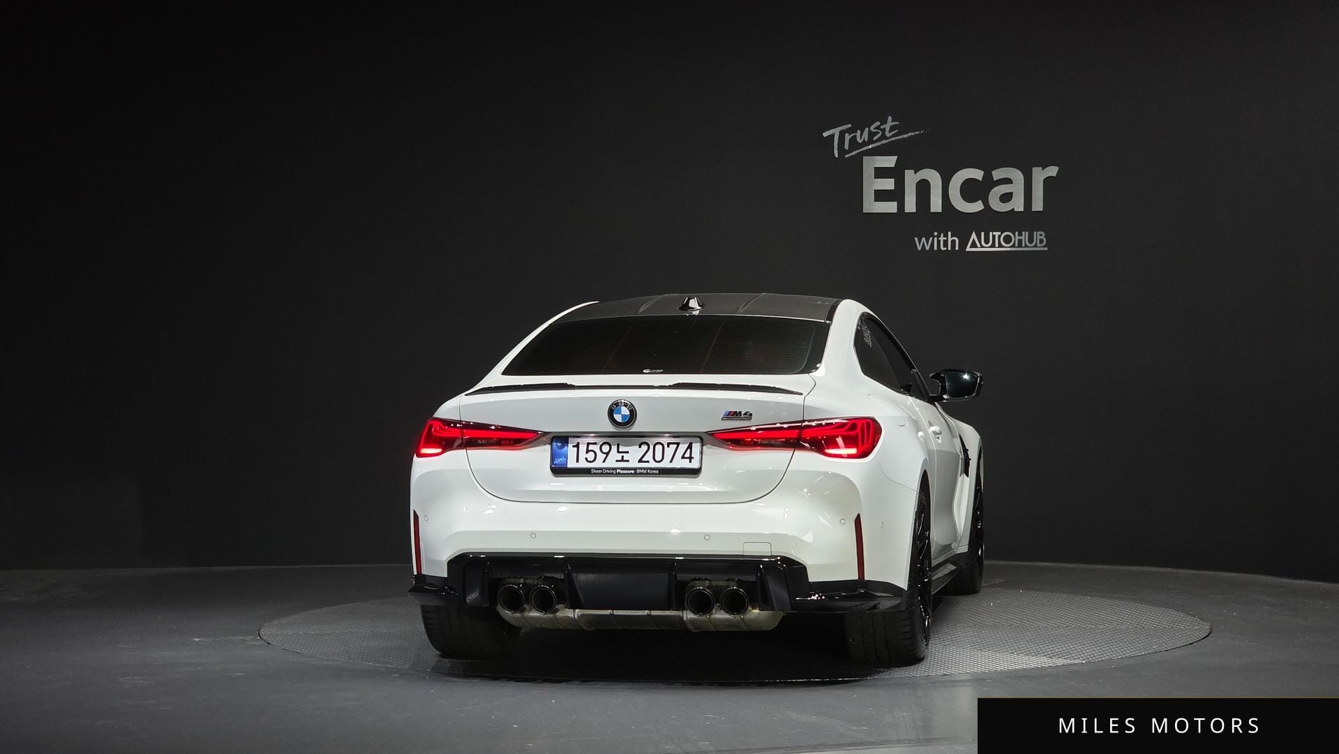 BMW M4 (G82) 2025 — миниатюра 4