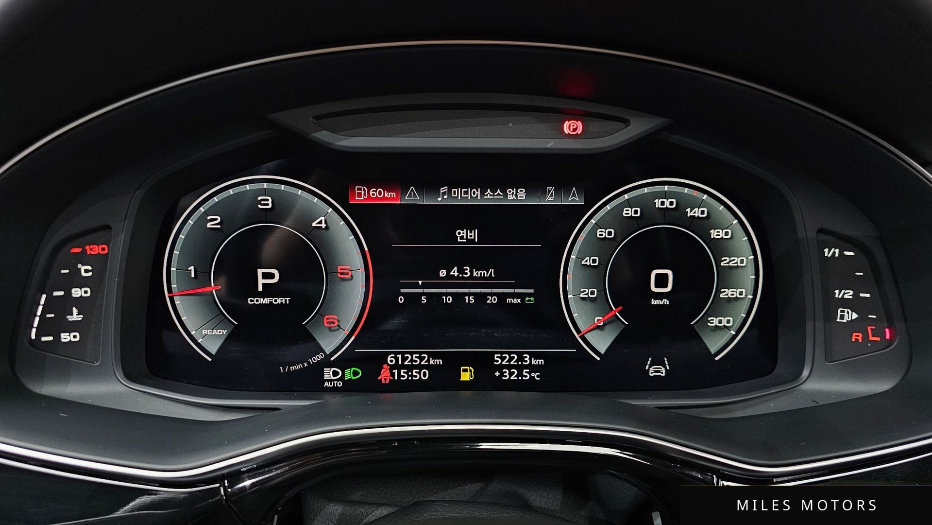 Audi Q8 (4M) 2023 — миниатюра 8