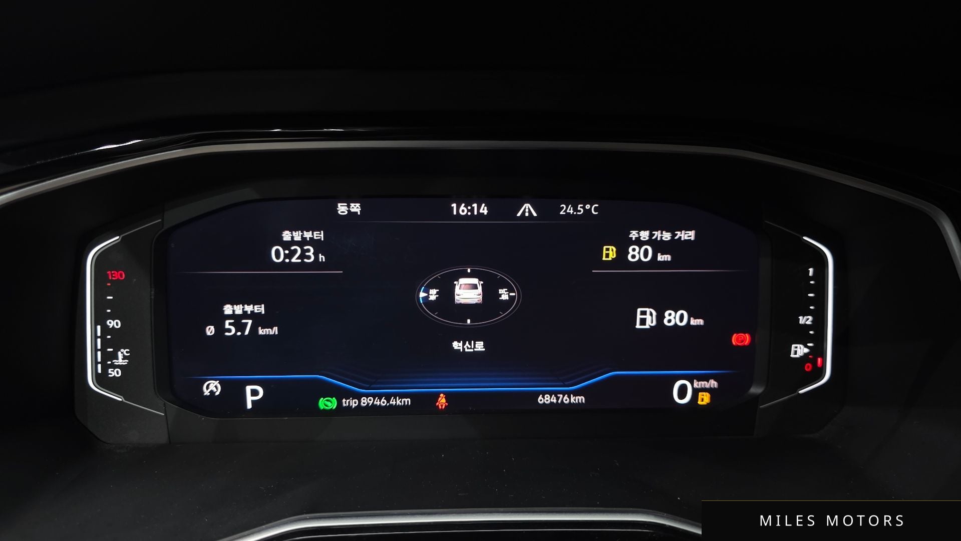 Volkswagen Jetta 2021 — миниатюра 11