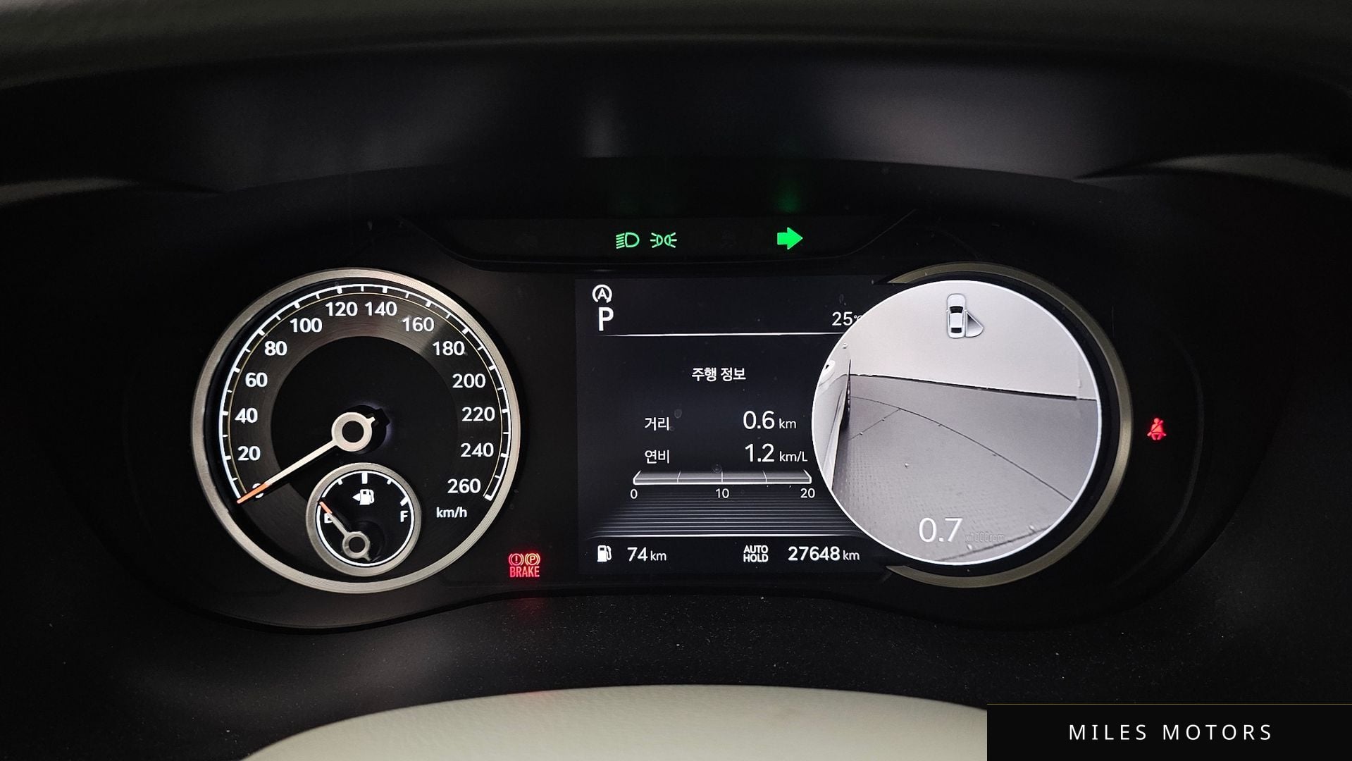 Genesis G70 2023 — миниатюра 11
