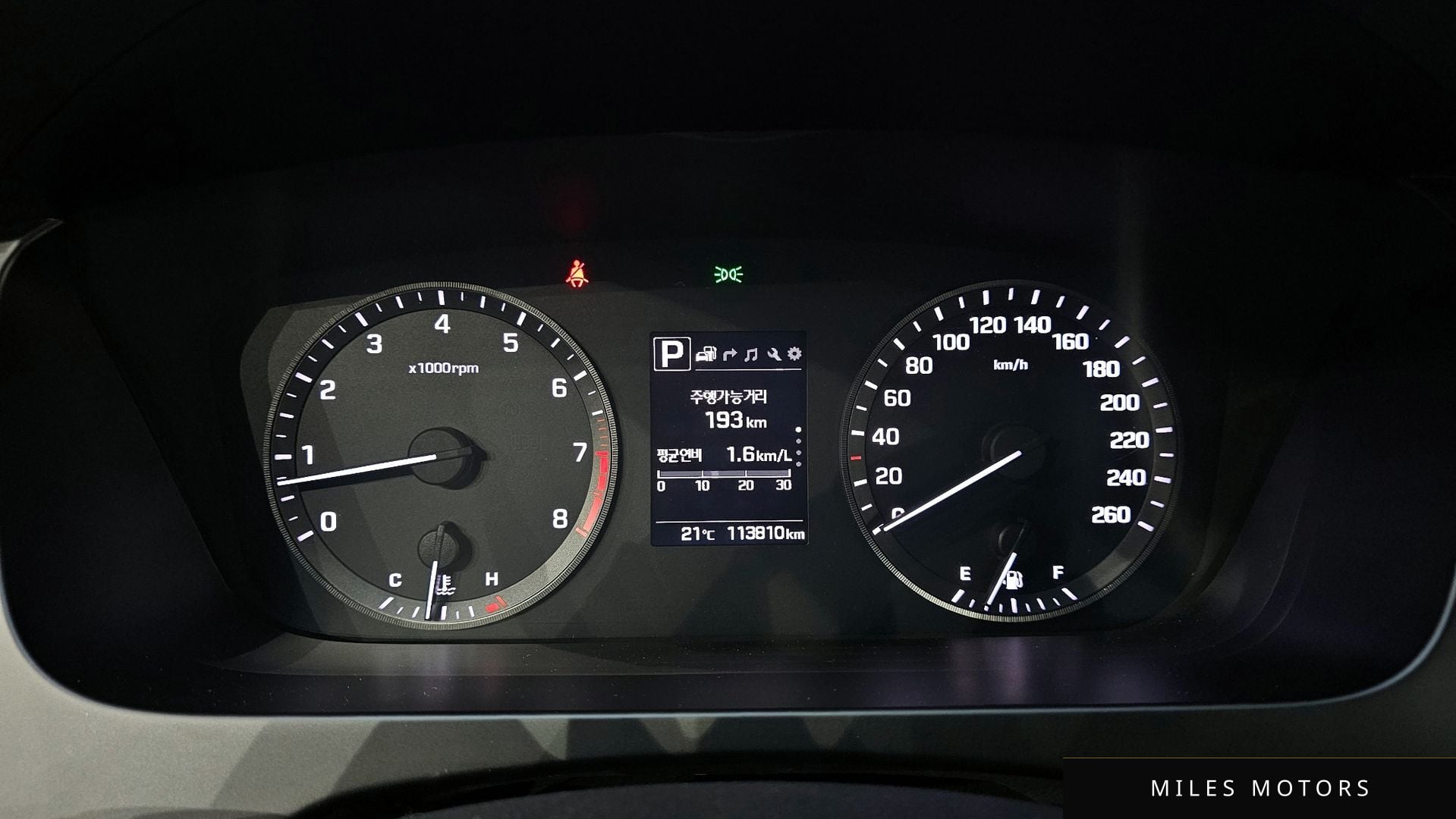 Hyundai Sonata 2016 — миниатюра 11