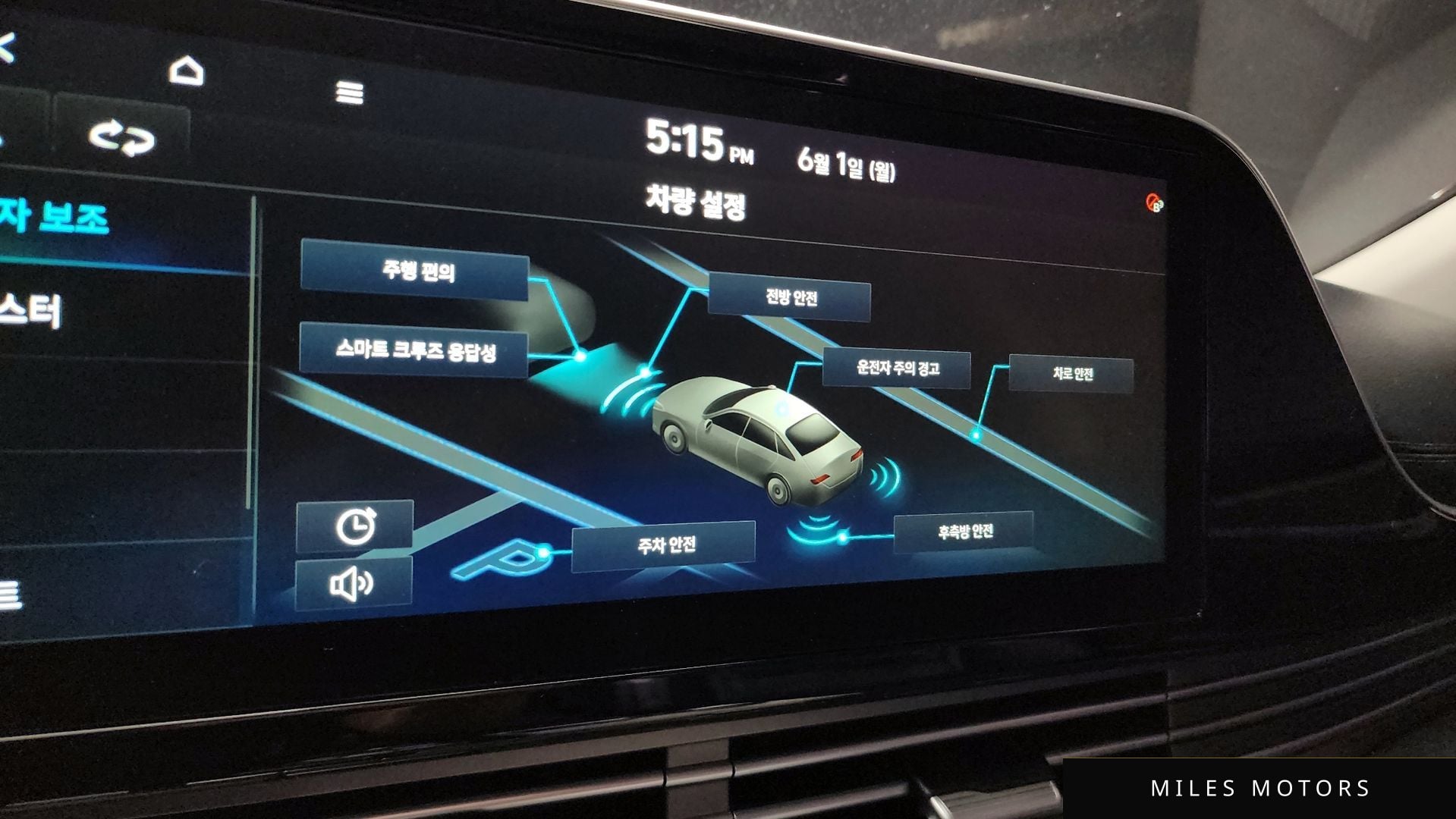 Hyundai Grandeur 2020 — миниатюра 11