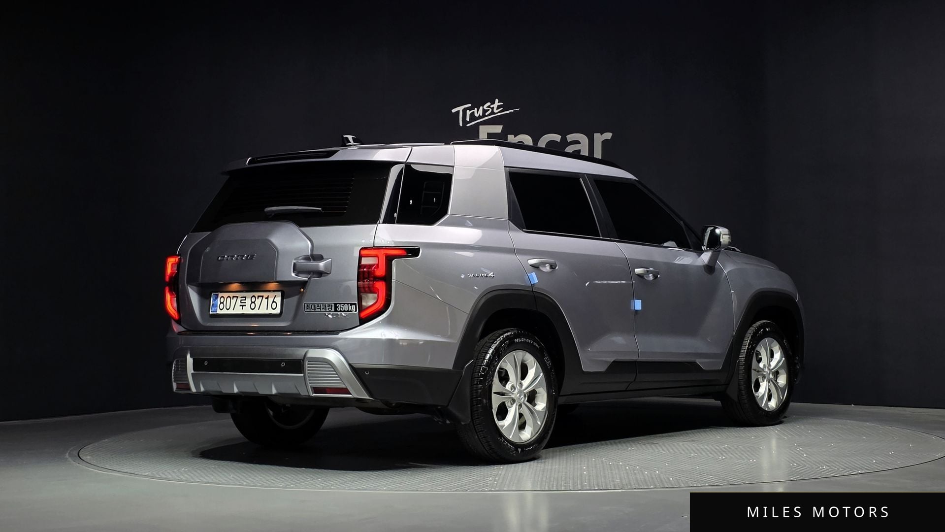 KG Mobility Torres 2025 — миниатюра 2