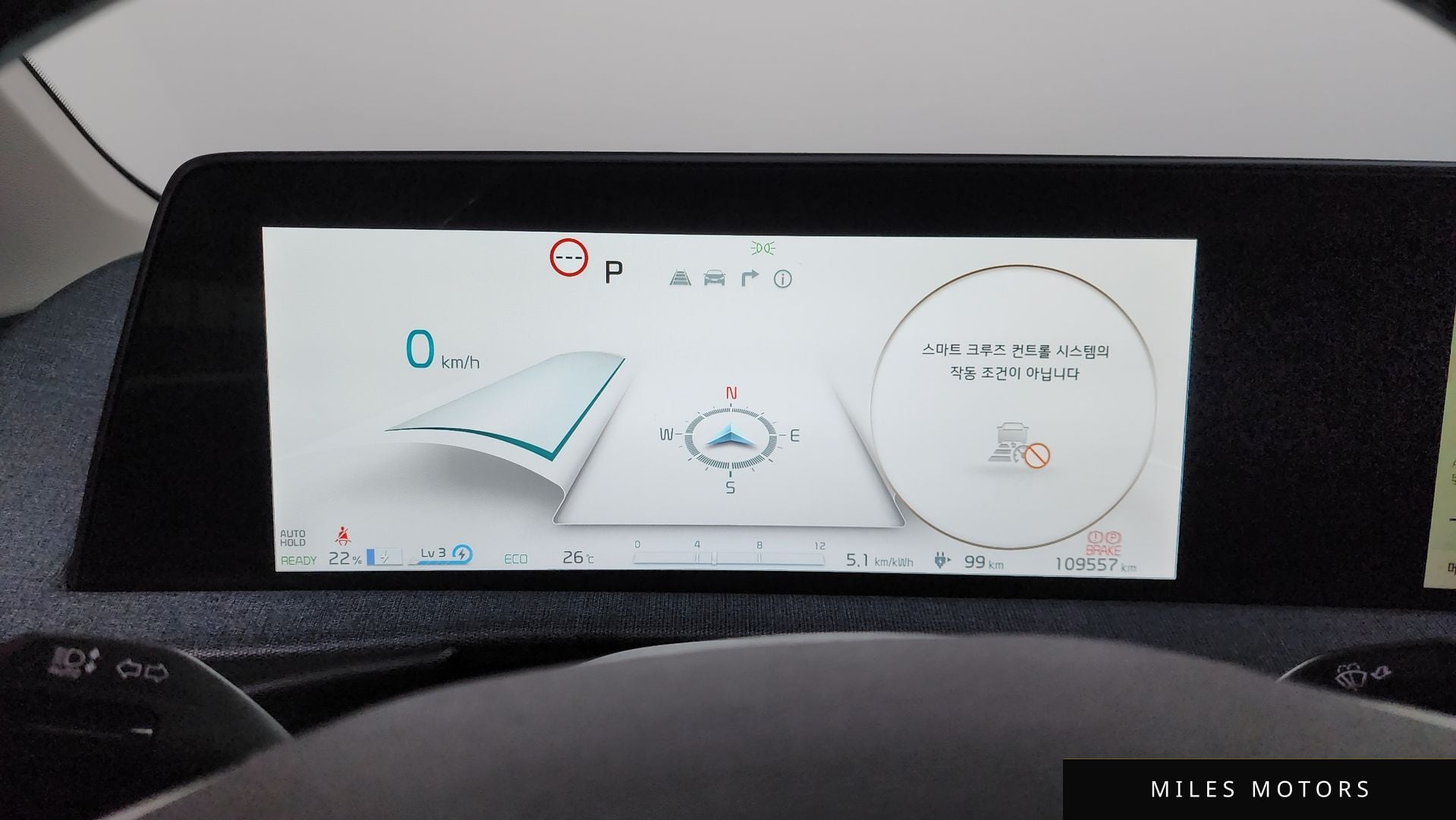 Kia EV6 2022 — миниатюра 11
