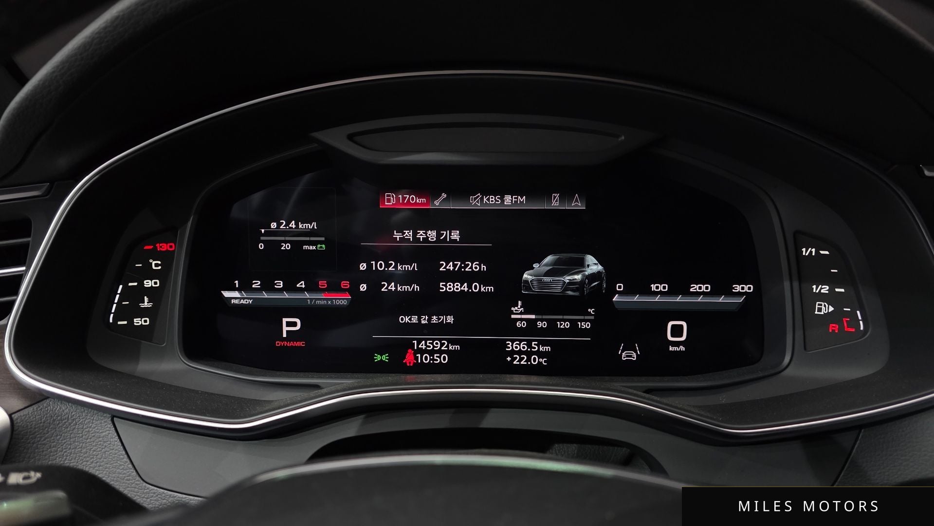 Audi A7 (4K) 2023 — миниатюра 11