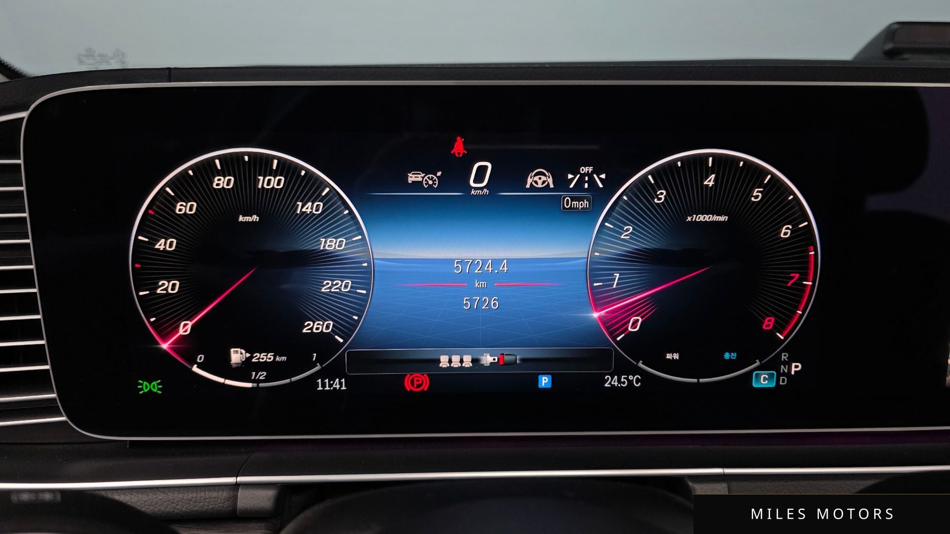 Mercedes-Benz GLE-Class W167 2025 — миниатюра 10