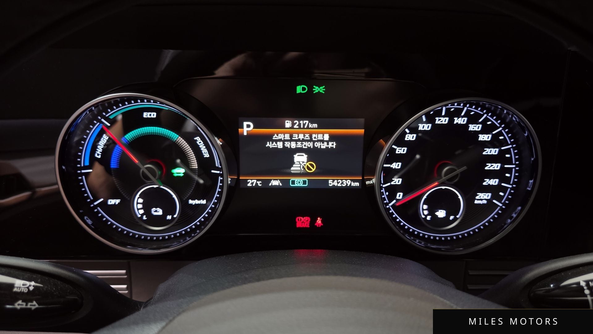 Hyundai Grandeur 2022 — миниатюра 11